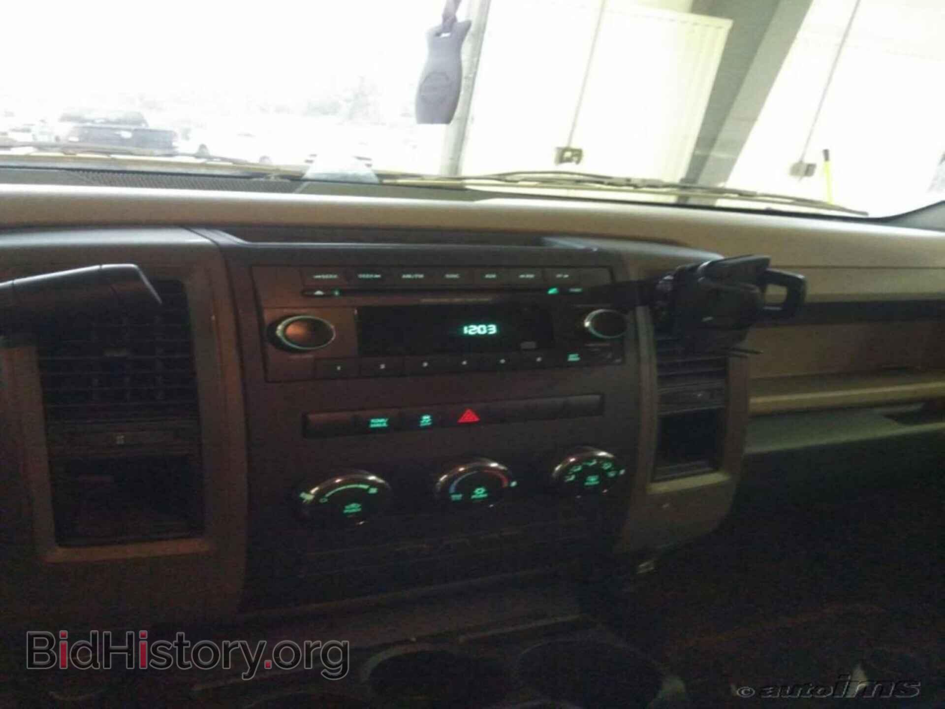 2012 RAM 1500 - VIN: 1C6RD6FK9CS201256 - Photo 5