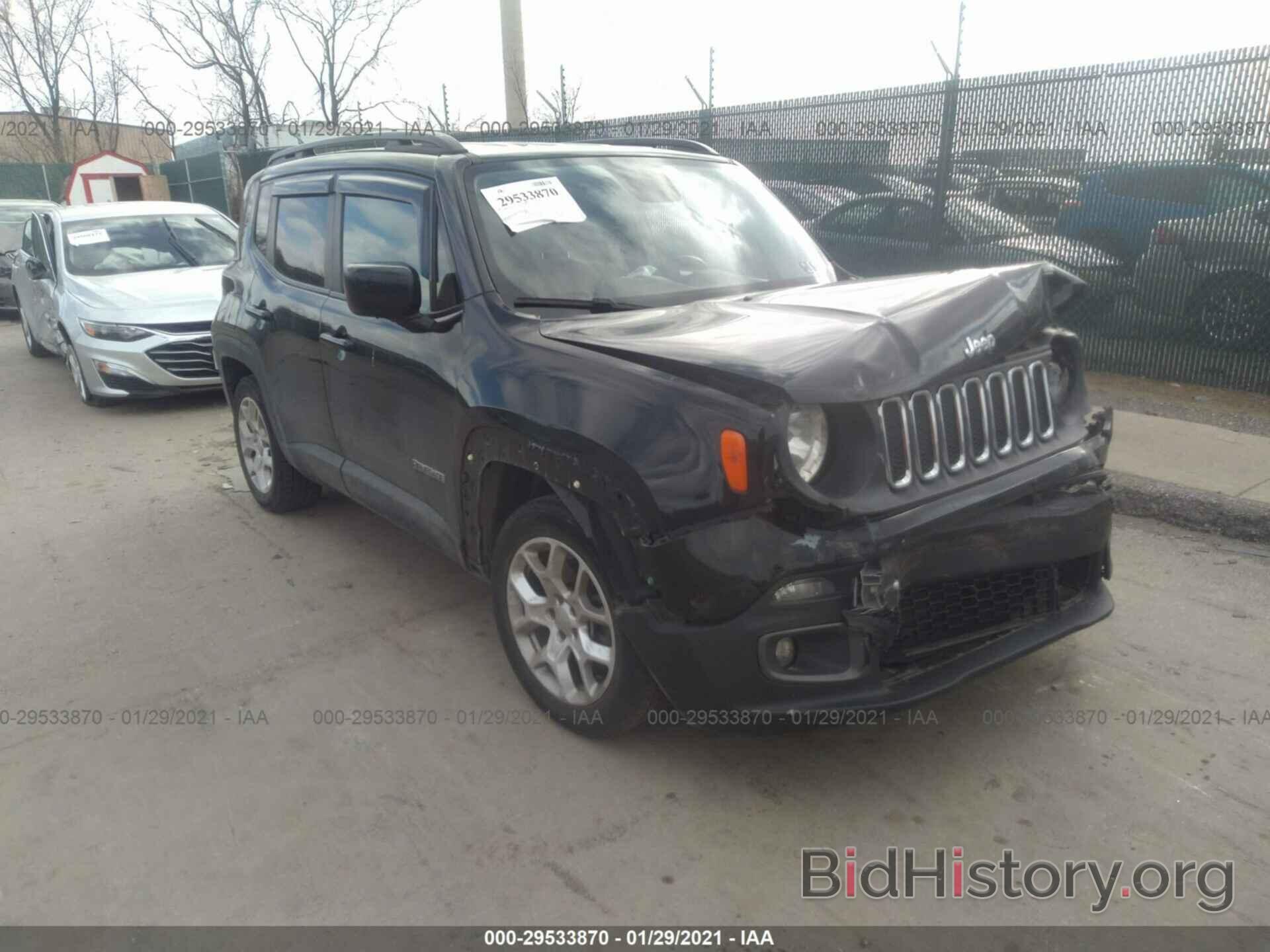 Фотография ZACCJABT3FPB48587 - JEEP RENEGADE 2015