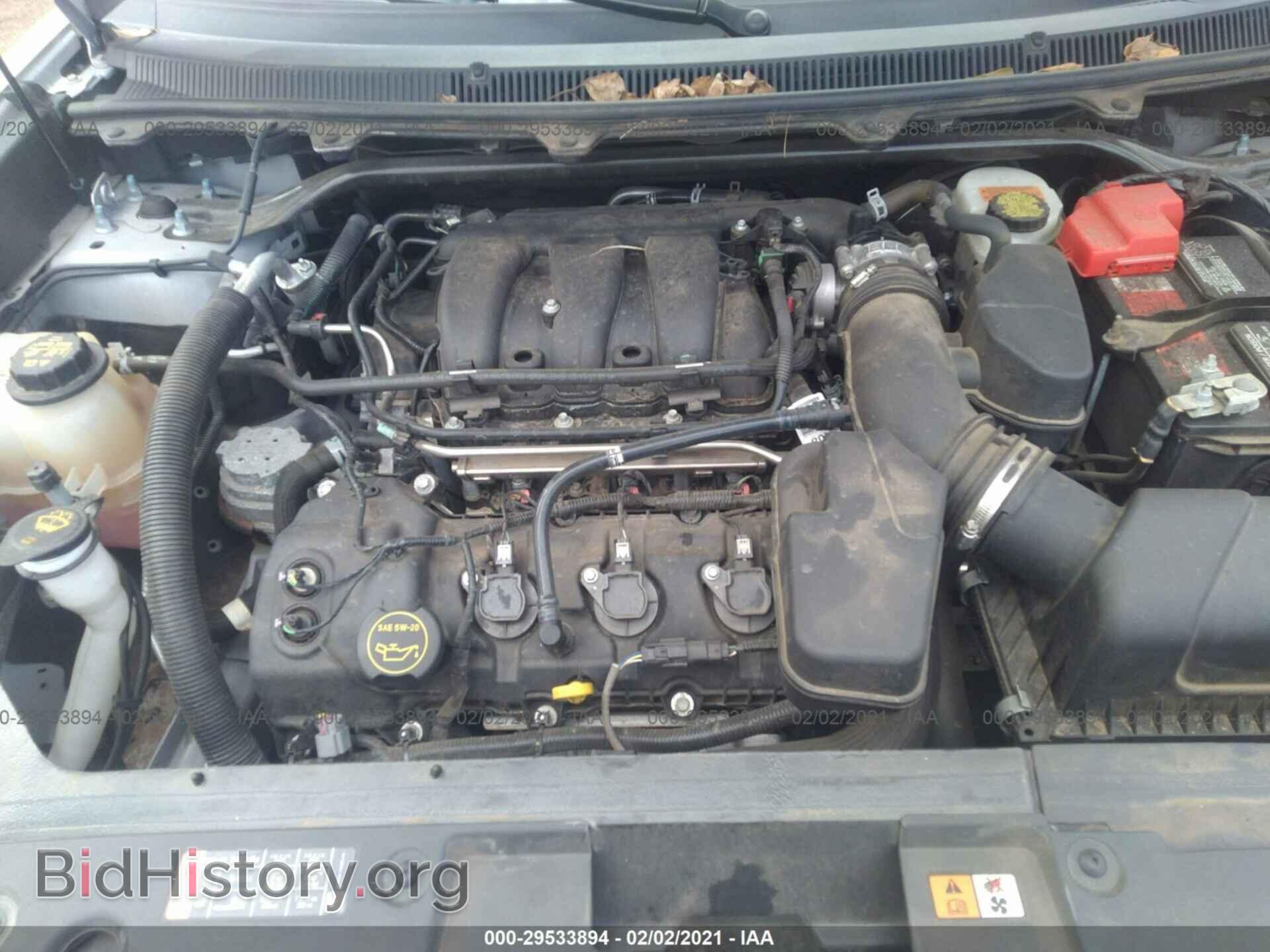 2017 FORD FLEX - VIN: 2FMGK5C88HBA09588 - Фото 10