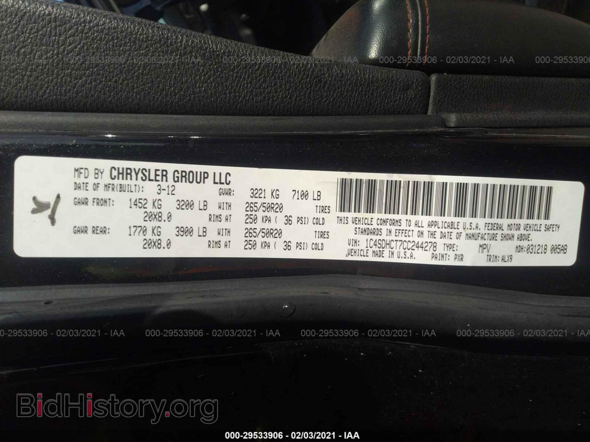 2012 DODGE DURANGO - VIN: 1C4SDHCT7CC244278 - Photo 9