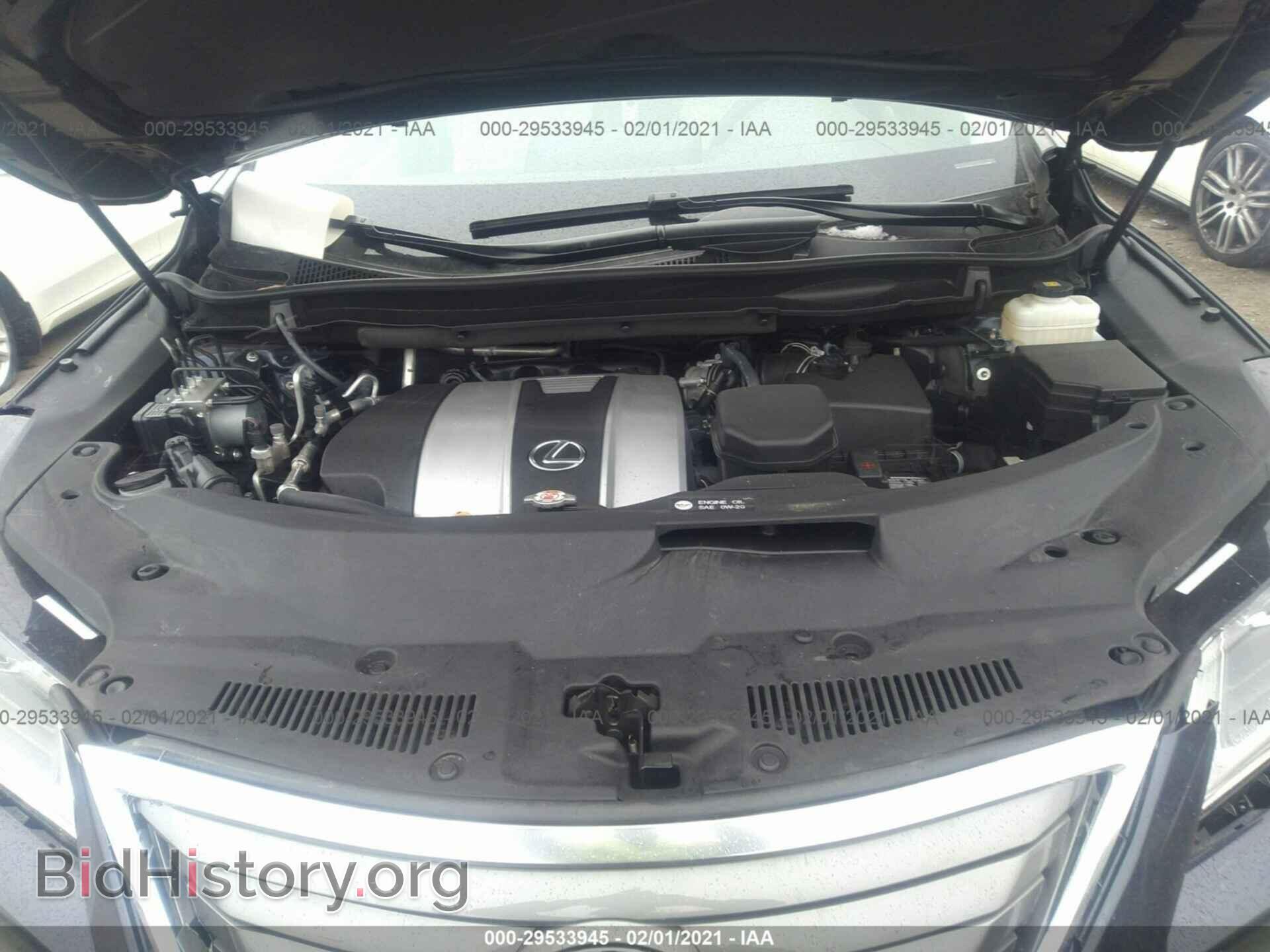 2019 LEXUS RX - VIN: 2T2BZMCA4KC212057 - Фото 10