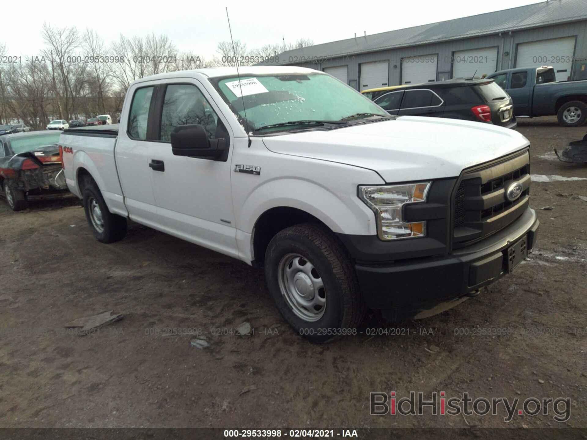 Photo 1FTEX1EP4FKD92894 - FORD F-150 2015