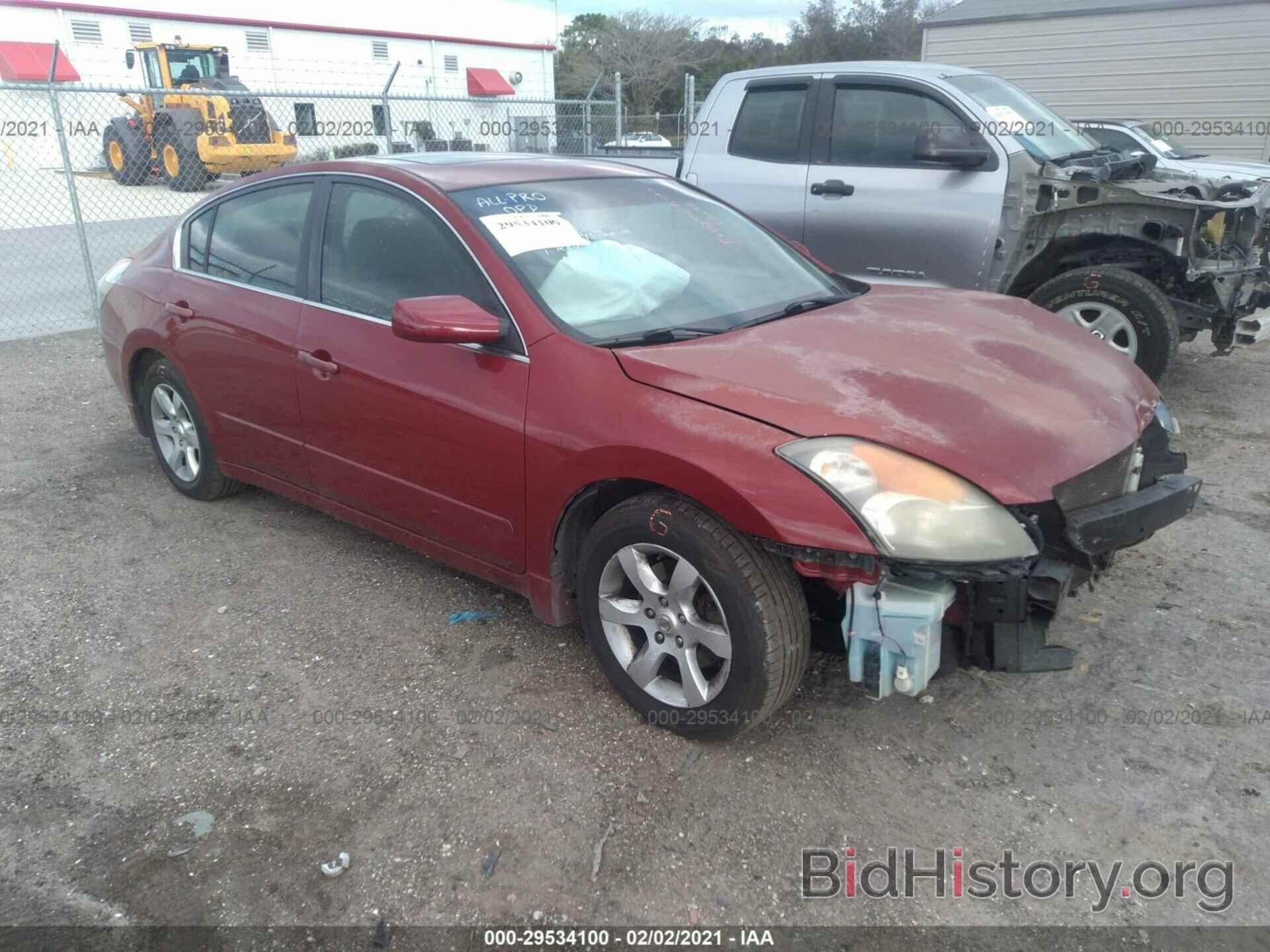 Photo 1N4AL21E98C196778 - NISSAN ALTIMA 2008