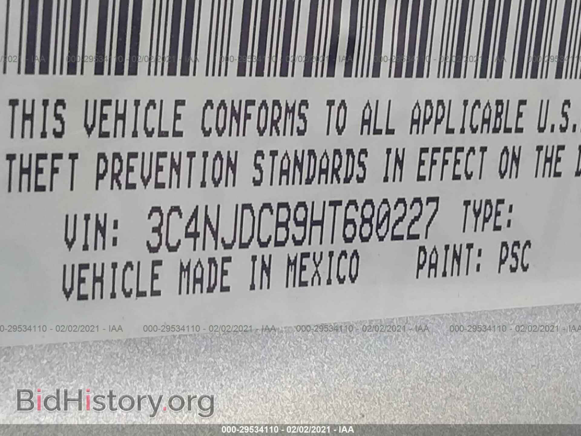 2017 JEEP COMPASS - VIN: 3C4NJDCB9HT680227 - Фото 9
