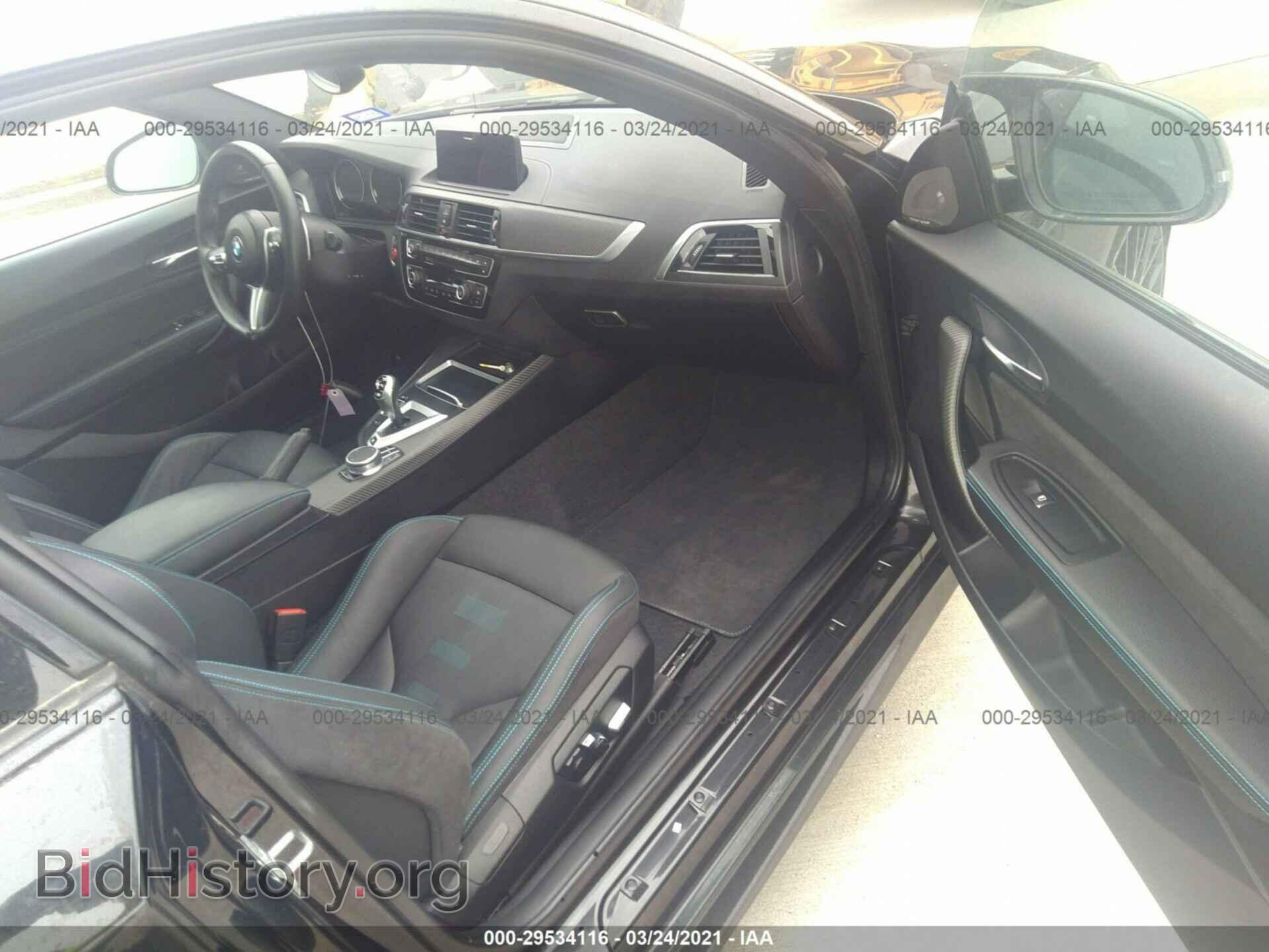 2019 BMW M2 - VIN: WBS2U7C51K7D14727 - Photo 5