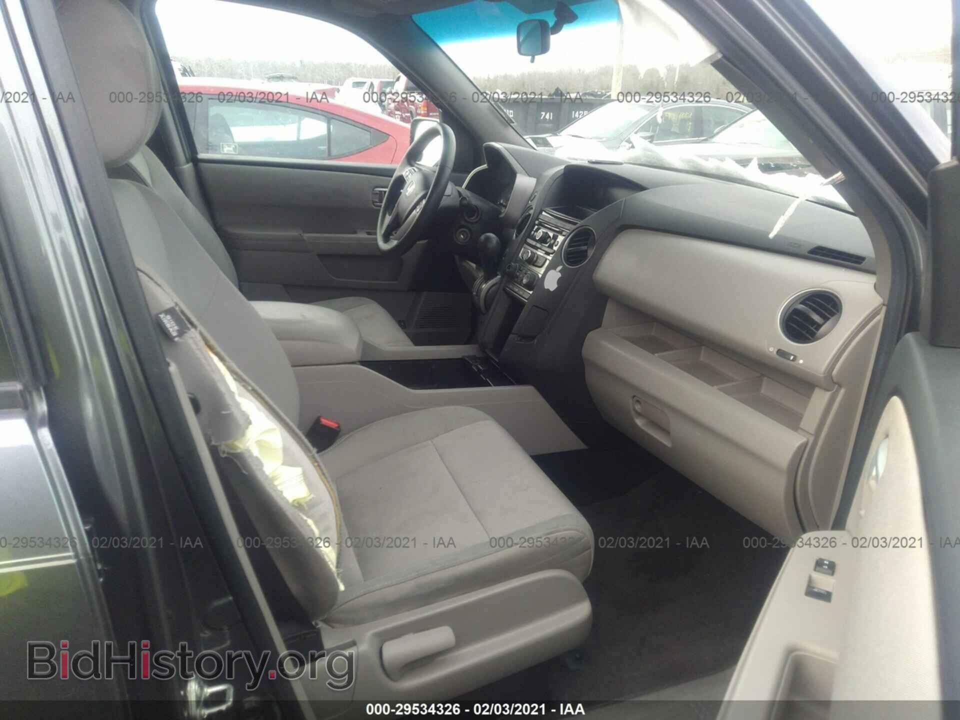 2012 HONDA PILOT - VIN: 5FNYF4H43CB044953 - Фото 5