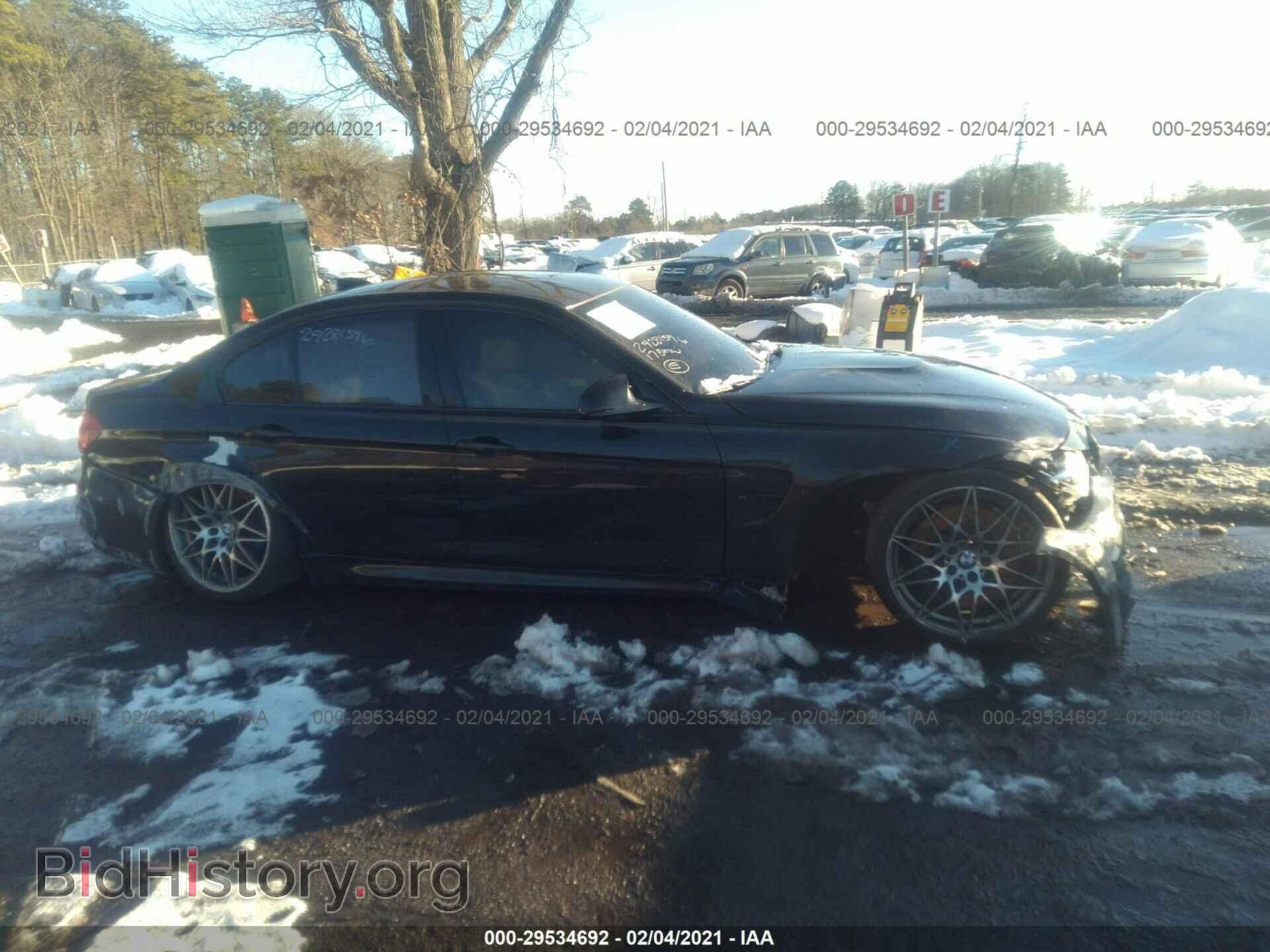 2017 BMW M3 - VIN: WBS8M9C51H5G84103 - Фото 6