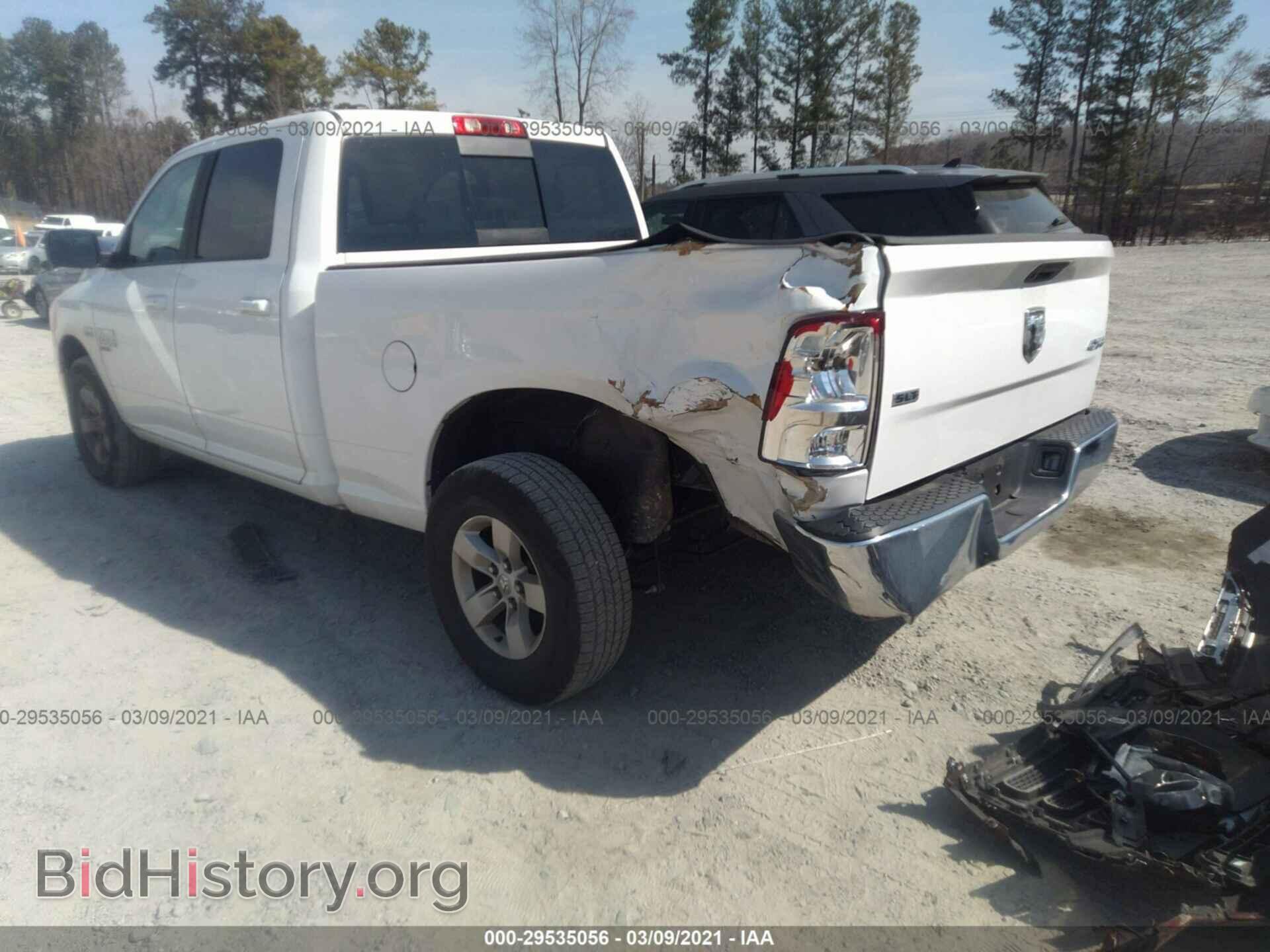 2020 RAM 1500 CLASSIC - VIN: 1C6RR7TT6LS111700 - Фото 6