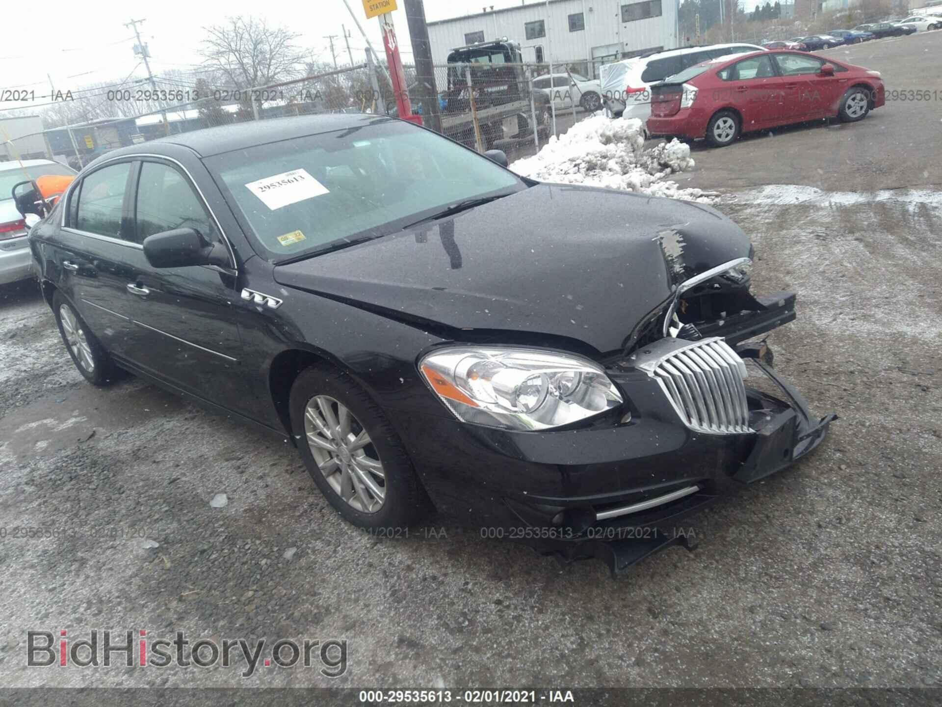 Фотография 1G4HC5E17AU124913 - BUICK LUCERNE 2010