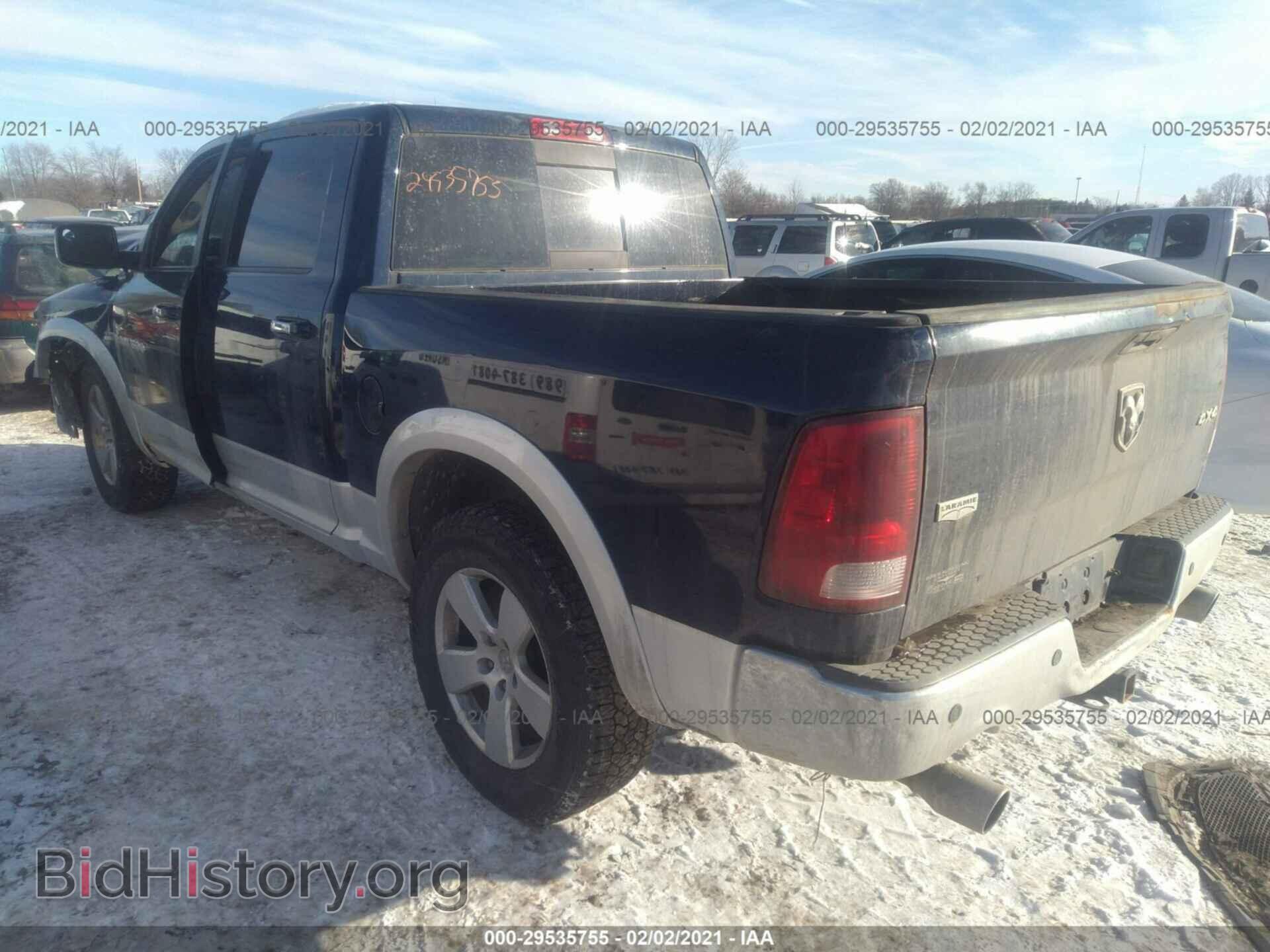 2012 RAM 1500 - VIN: 1C6RD7NT6CS203708 - Фото 3