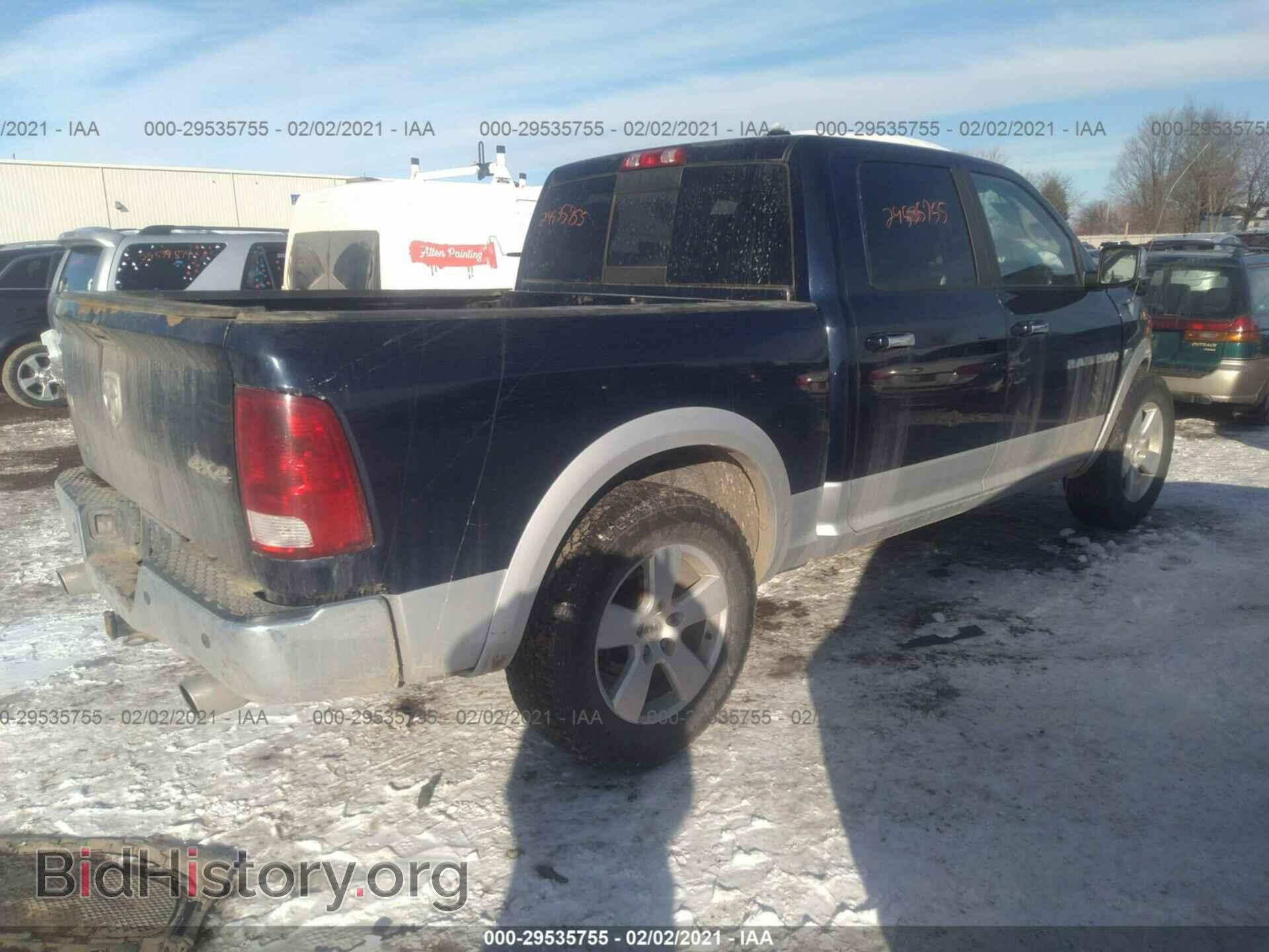 2012 RAM 1500 - VIN: 1C6RD7NT6CS203708 - Фото 4