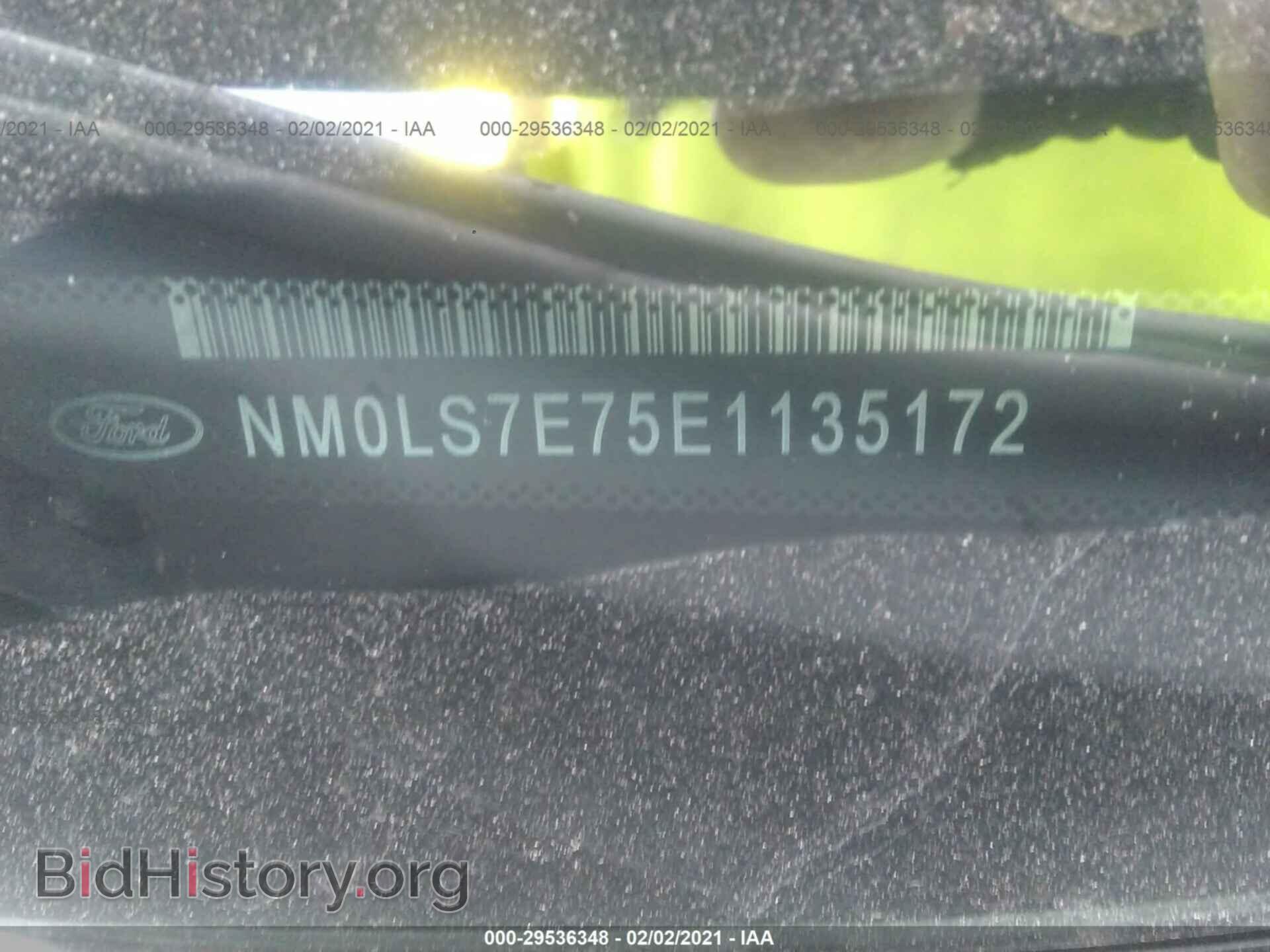 2014 FORD TRANSIT CONNECT - VIN: NM0LS7E75E1135172 - Фото 9