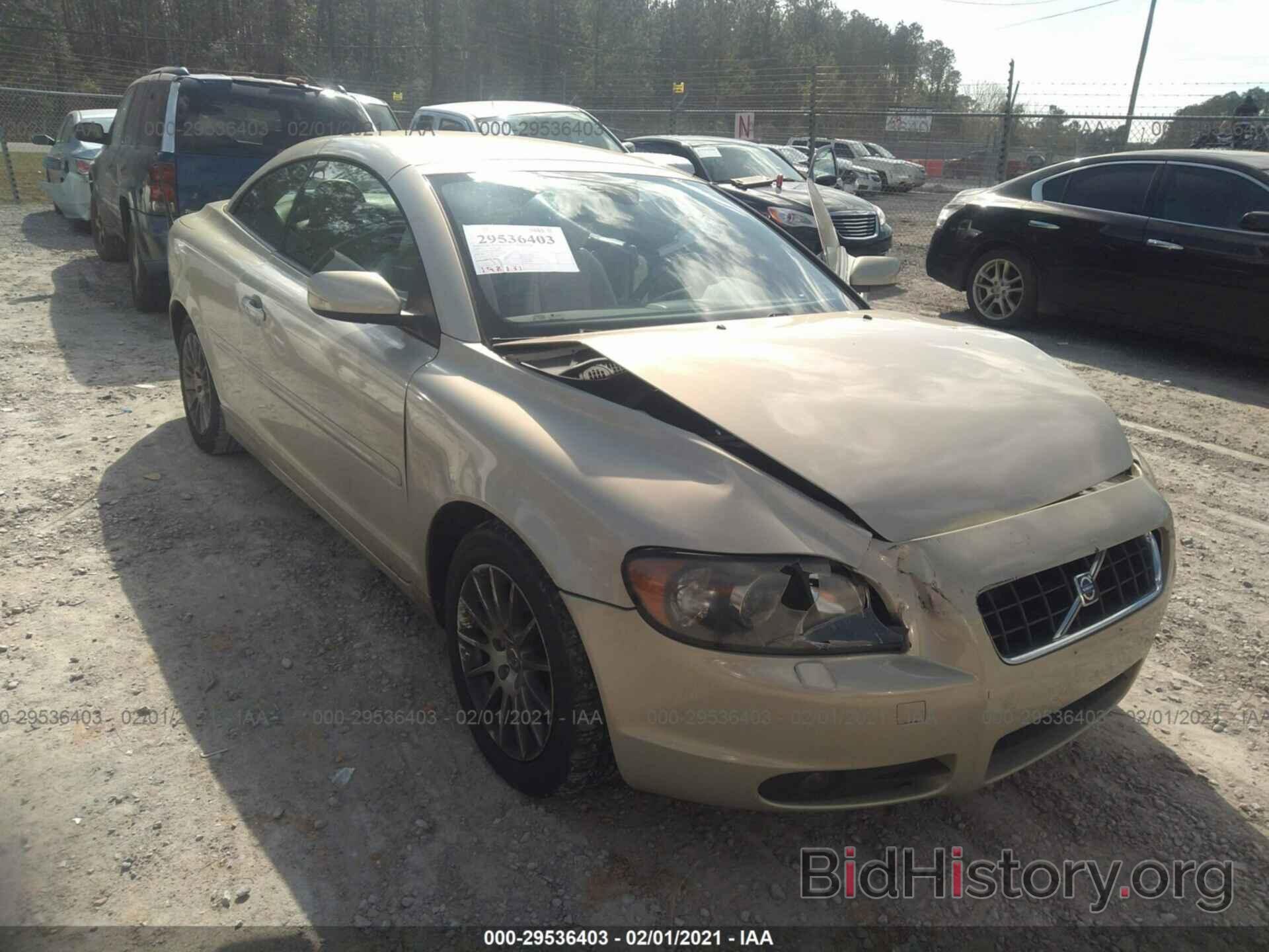 Photo YV1MC68217J016191 - VOLVO C70 2007