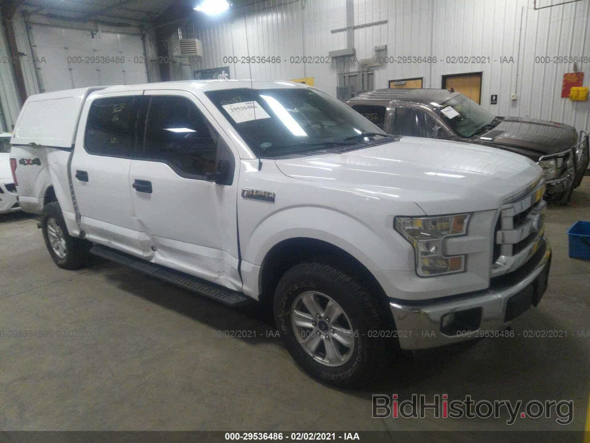 Photo 1FTEW1E83GKD66140 - FORD F-150 2016