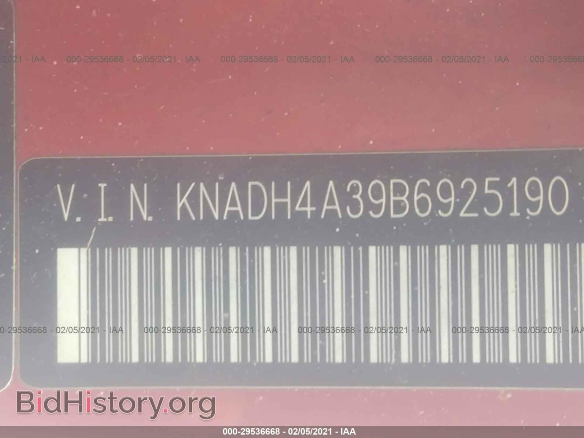2011 KIA RIO - VIN: KNADH4A39B6925190 - Фото 9