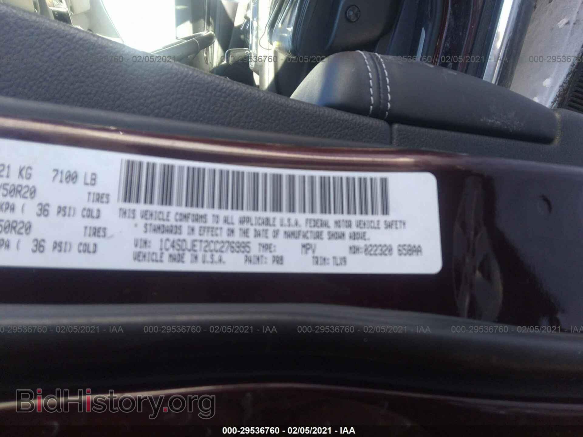 2012 DODGE DURANGO - VIN: 1C4SDJET2CC276995 - Фото 9