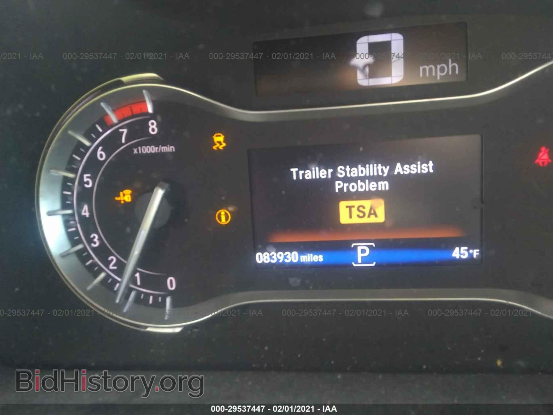 2016 HONDA PILOT - VIN: 5FNYF5H35GB028479 - Photo 7