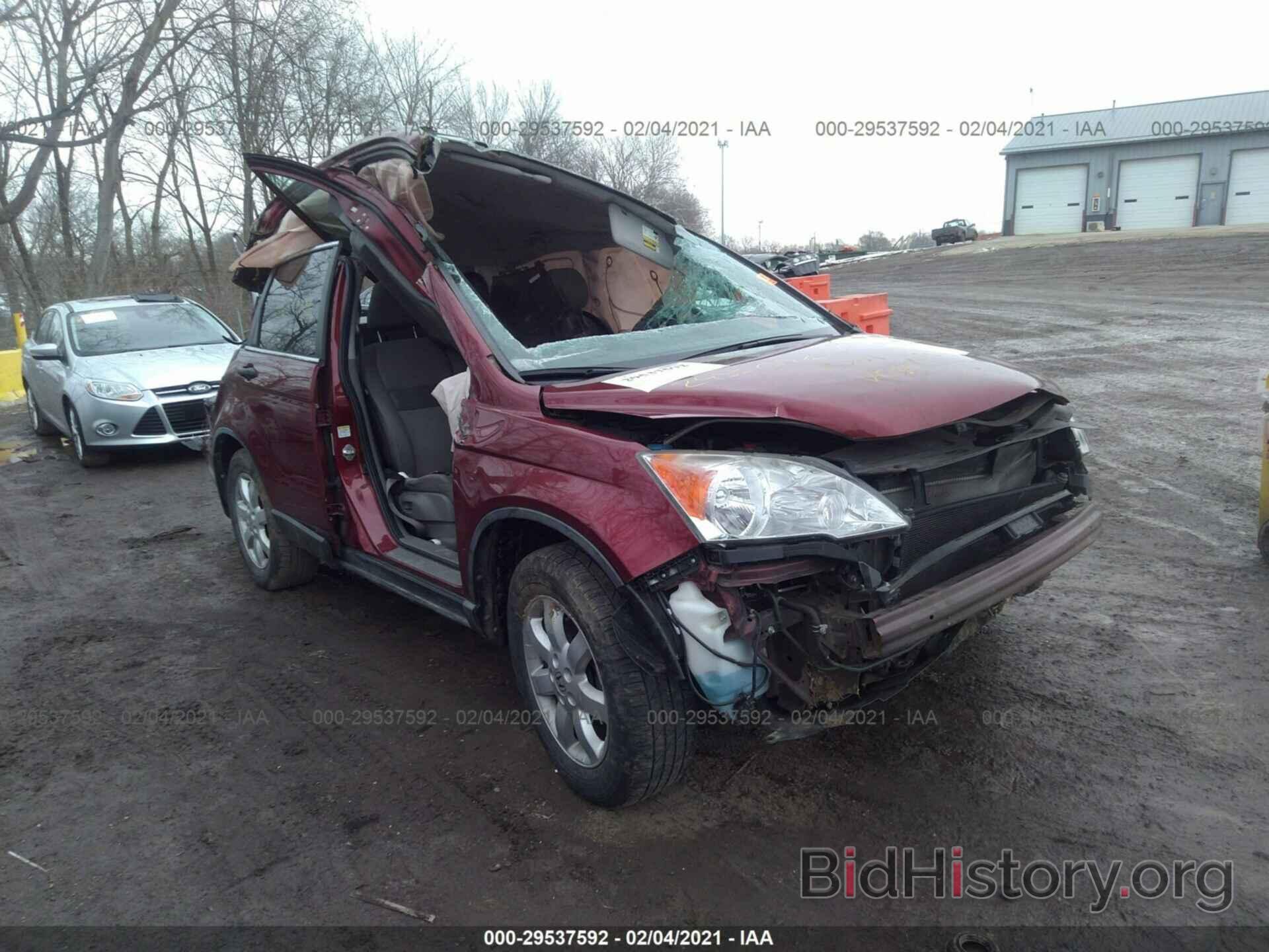 Фотография 5J6RE4H43BL045663 - HONDA CR-V 2011