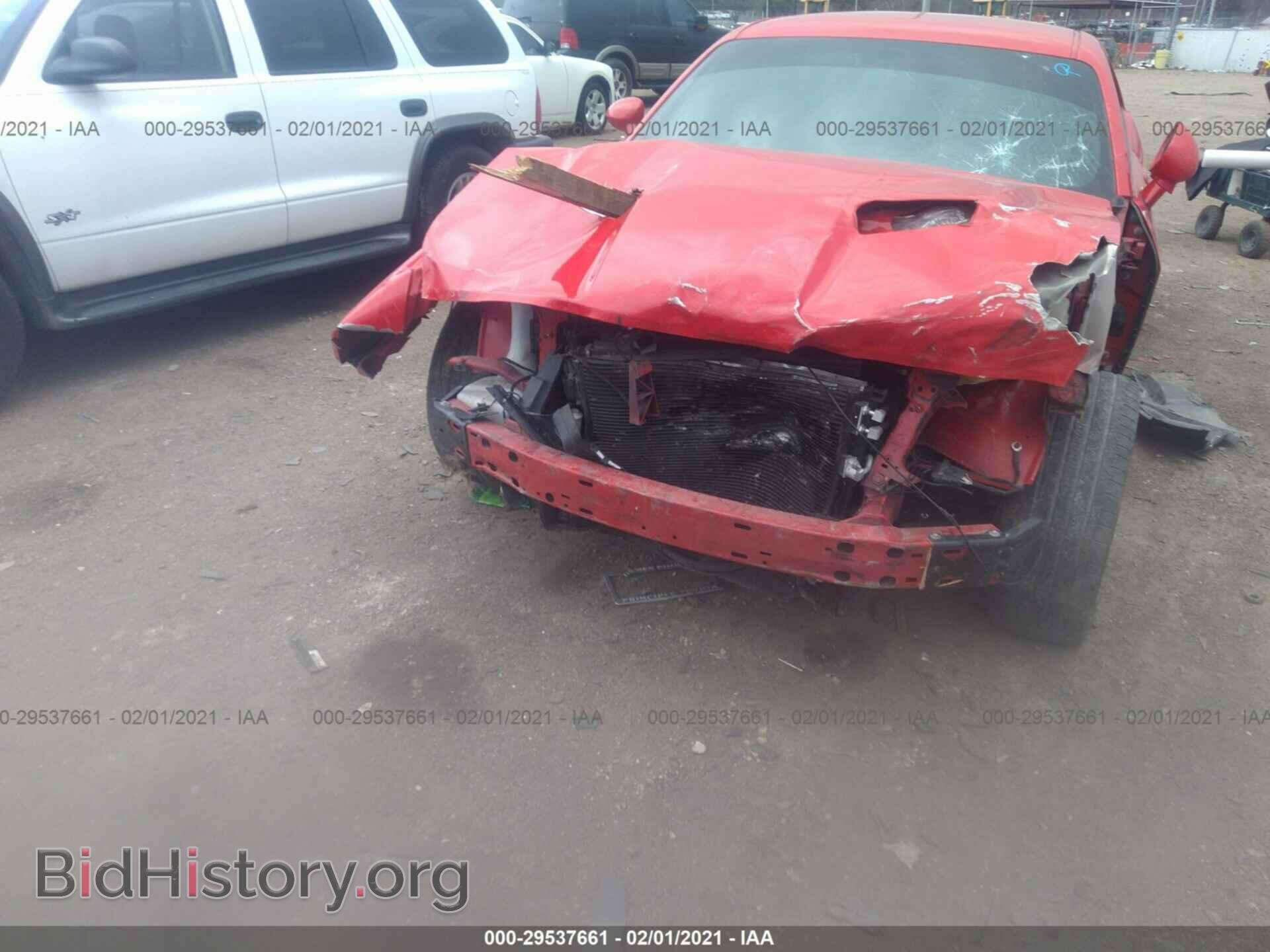 2015 DODGE CHALLENGER - VIN: 2C3CDZAG7FH885257 - Photo 6