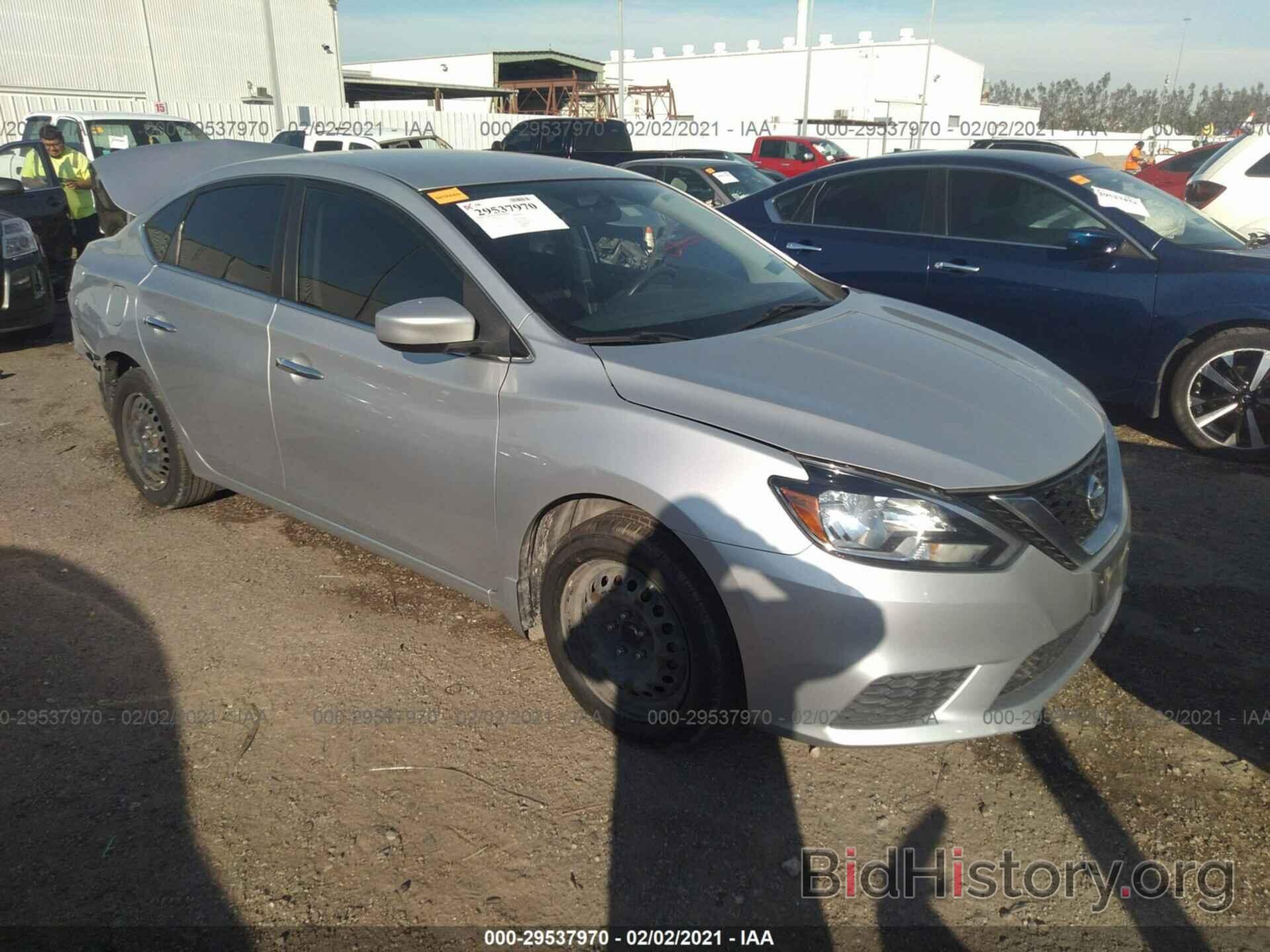Photo 3N1AB7APXGY258788 - NISSAN SENTRA 2016