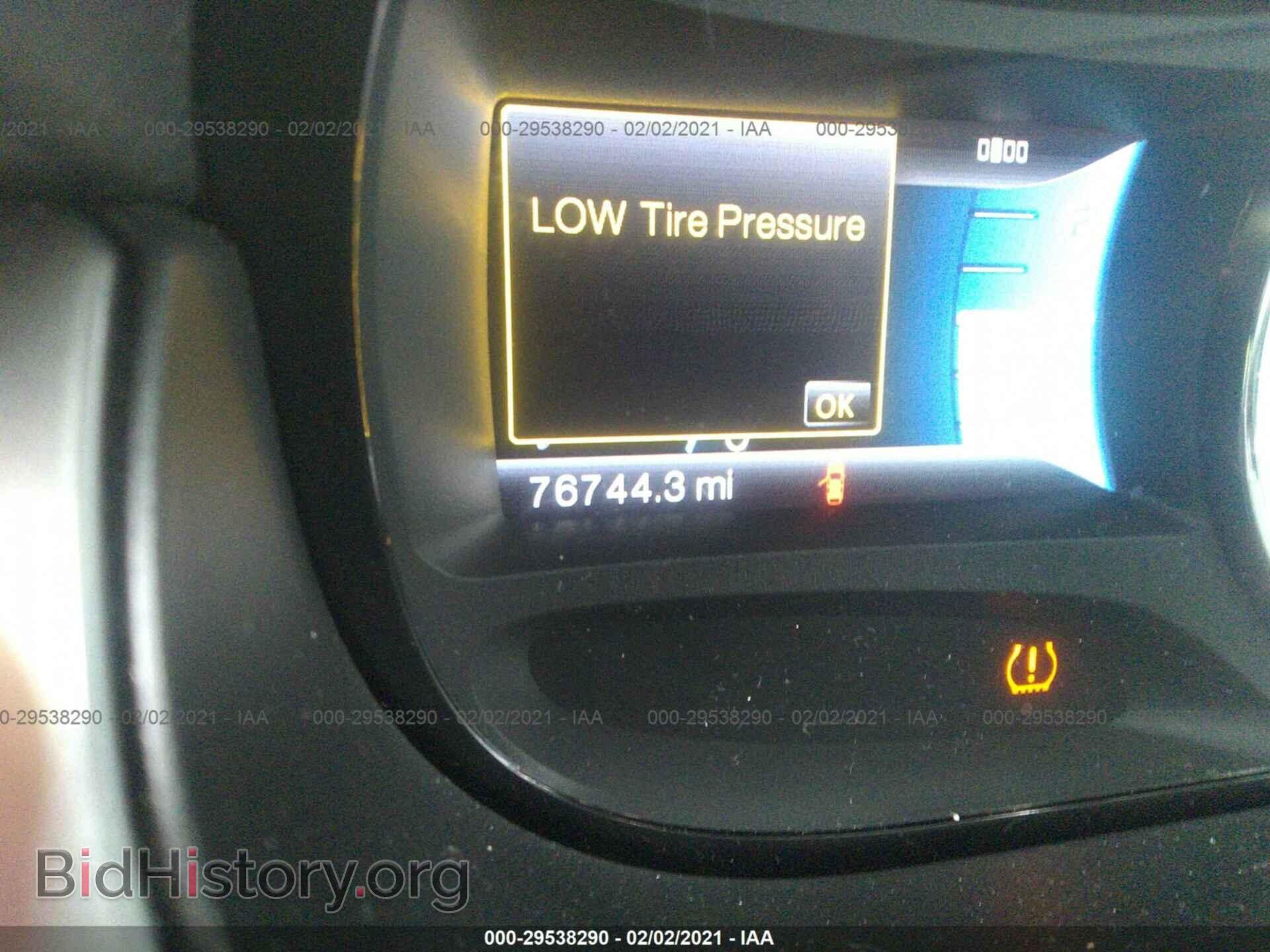 2012 FORD EDGE - VIN: 2FMDK4AK9CBA39283 - Фото 7