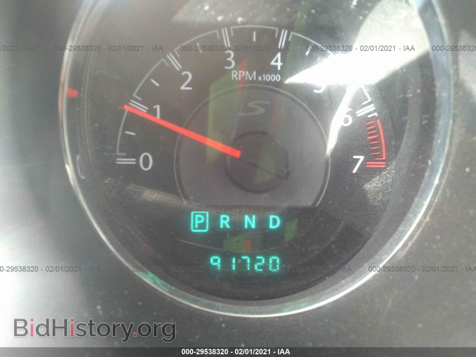 2012 CHRYSLER 200 - VIN: 1C3CCBHG6CN162079 - Фото 7