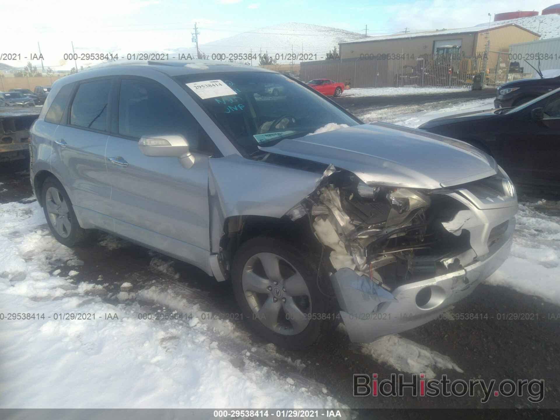 Photo 5J8TB18597A024977 - ACURA RDX 2007