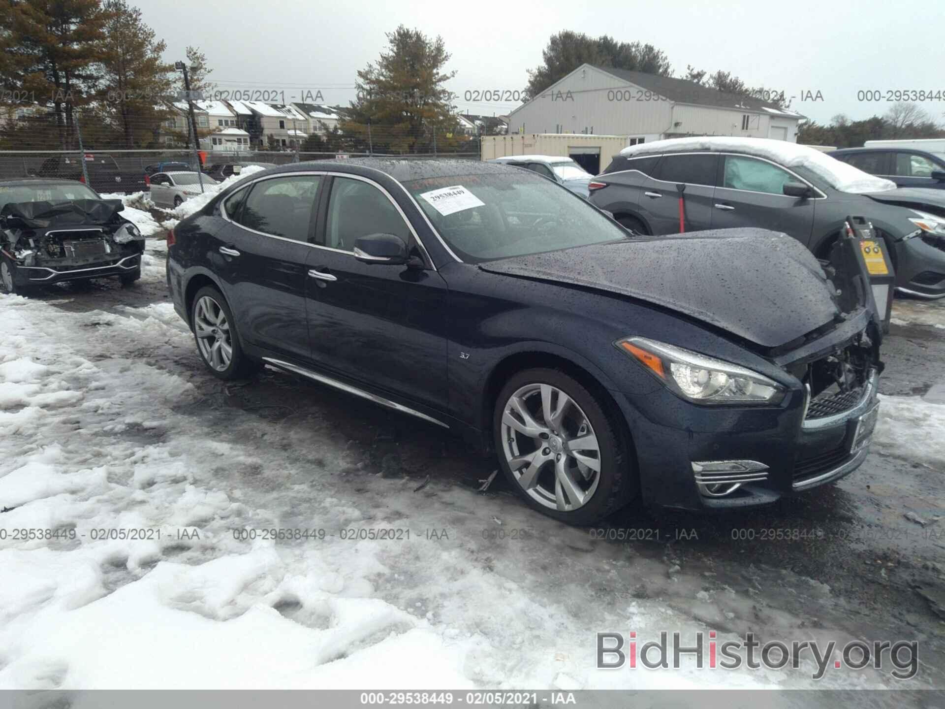 Photo JN1BY1PR6HM210668 - INFINITI Q70L 2017