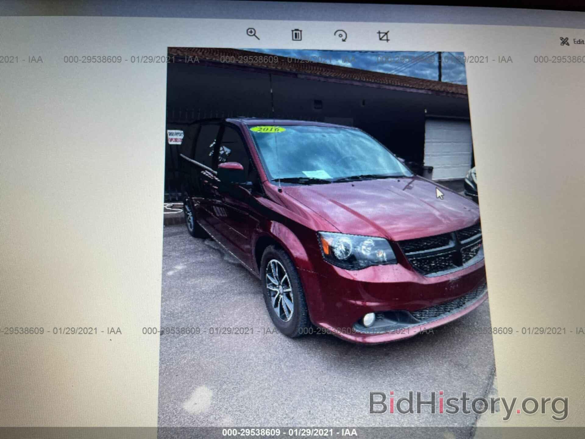 Фотография 2C4RDGCG2GR386546 - DODGE GRAND CARAVAN 2016