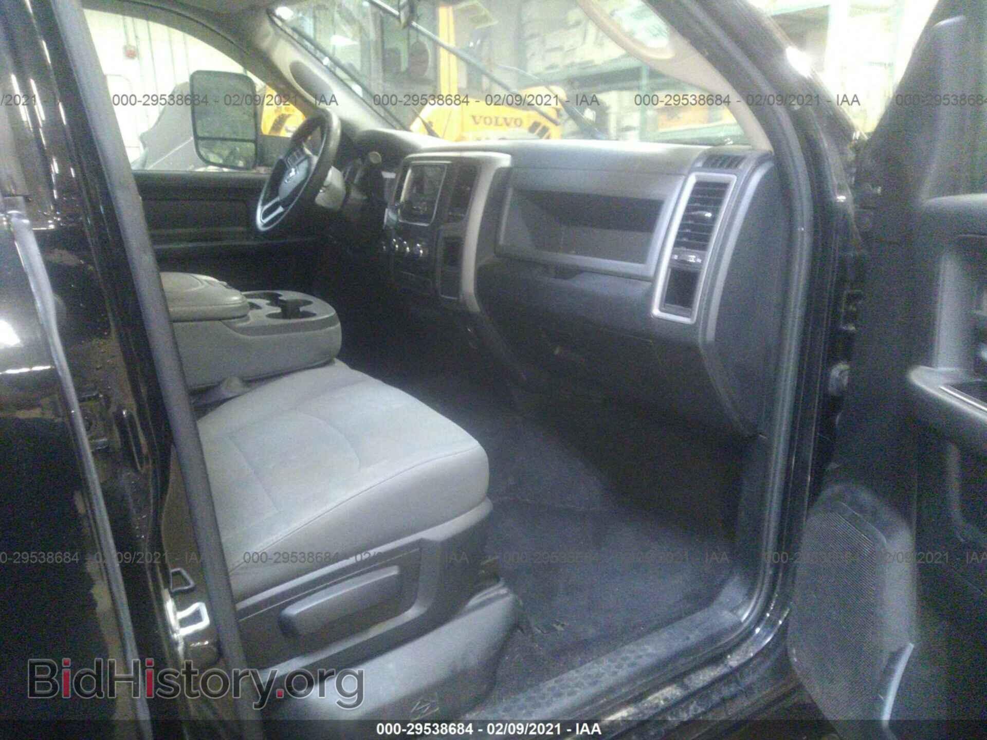 2015 RAM 2500 - VIN: 3C6TR5HT9FG528761 - Photo 5