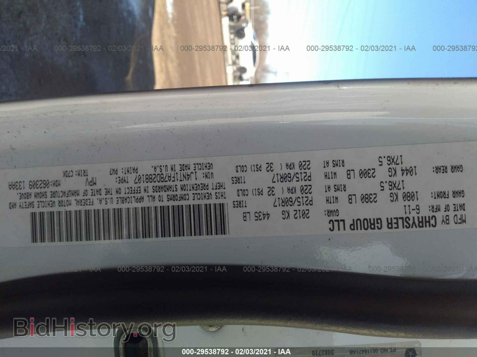 2011 JEEP COMPASS - VIN: 1J4NT1FA7BD288107 - Фото 9