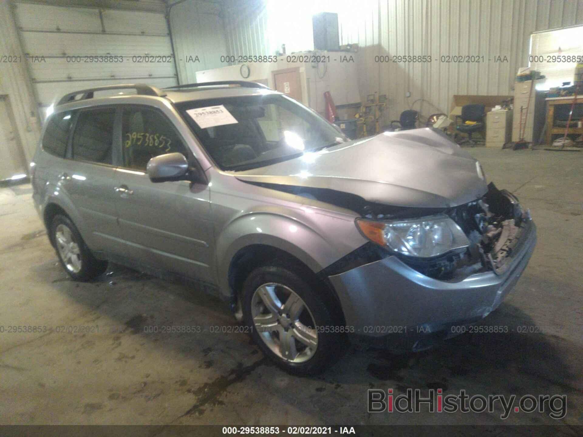 Photo JF2SH6DC1AH767742 - SUBARU FORESTER 2010