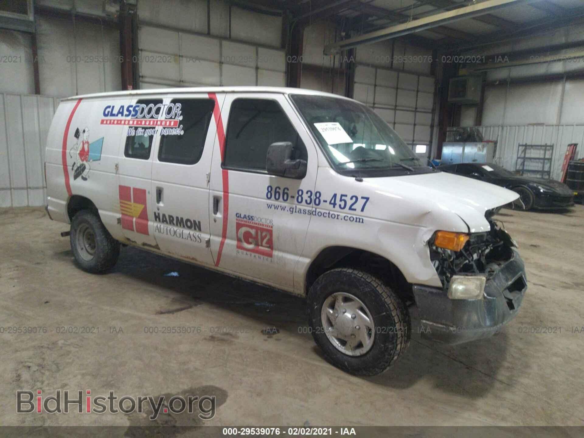 Photo 1FTNE2EW3BDA31450 - FORD ECONOLINE CARGO VAN 2011