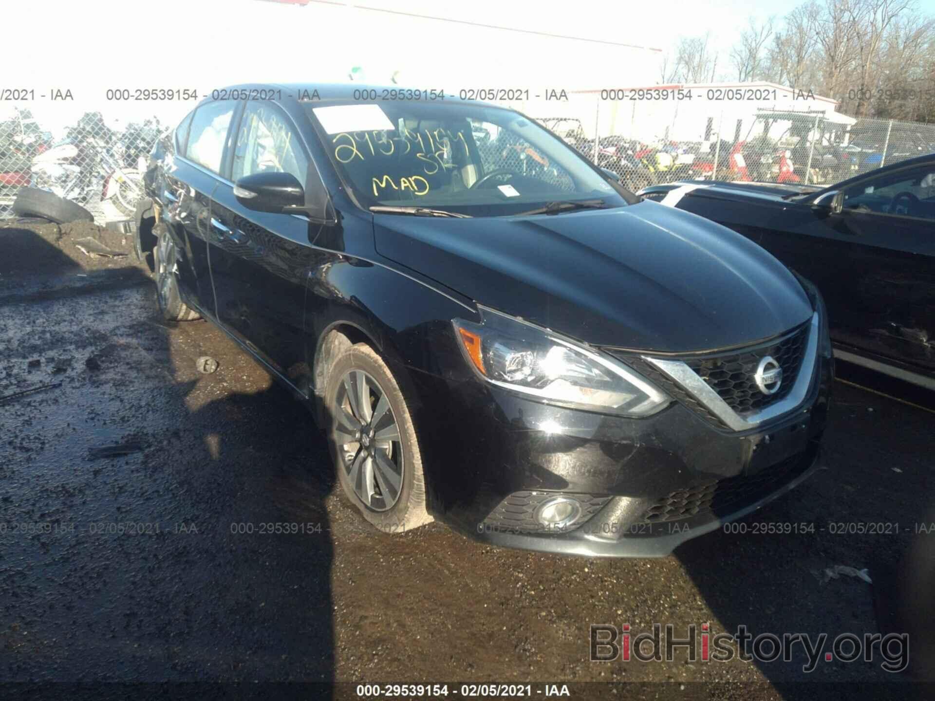 Photo 3N1AB7AP3GY220223 - NISSAN SENTRA 2016