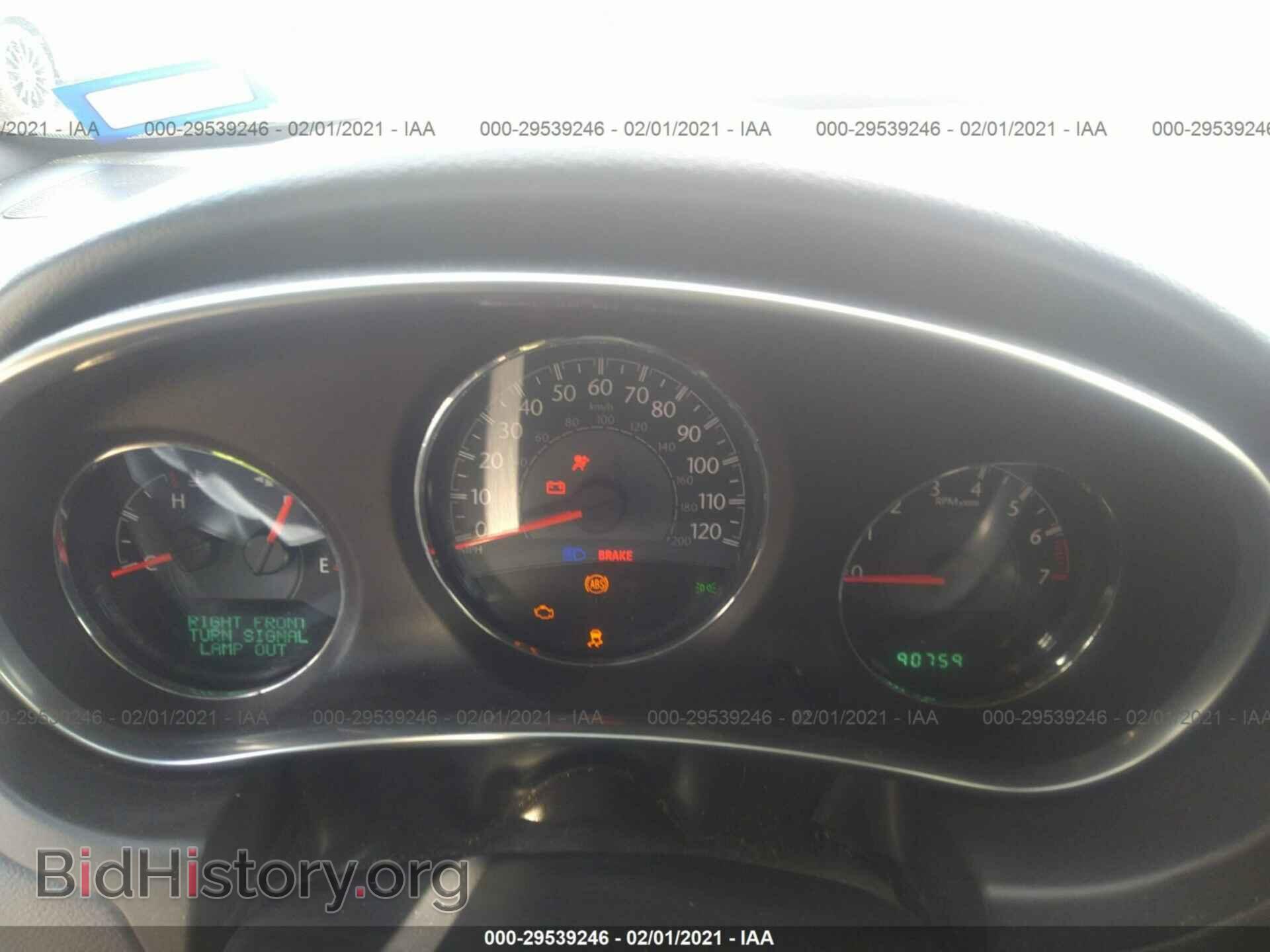 2012 CHRYSLER 200 - VIN: 1C3CCBBG5CN251117 - Фото 7