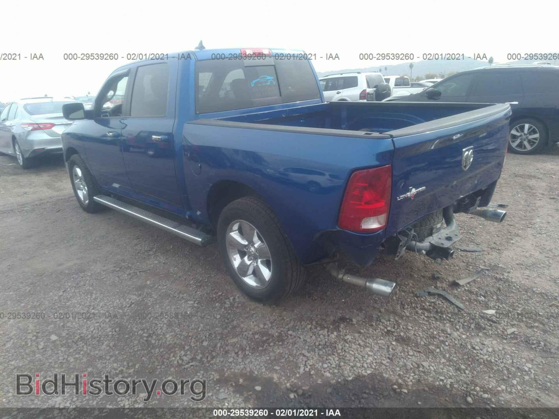 2015 RAM 1500 - VIN: 1C6RR6LT2FS570754 - Фото 3