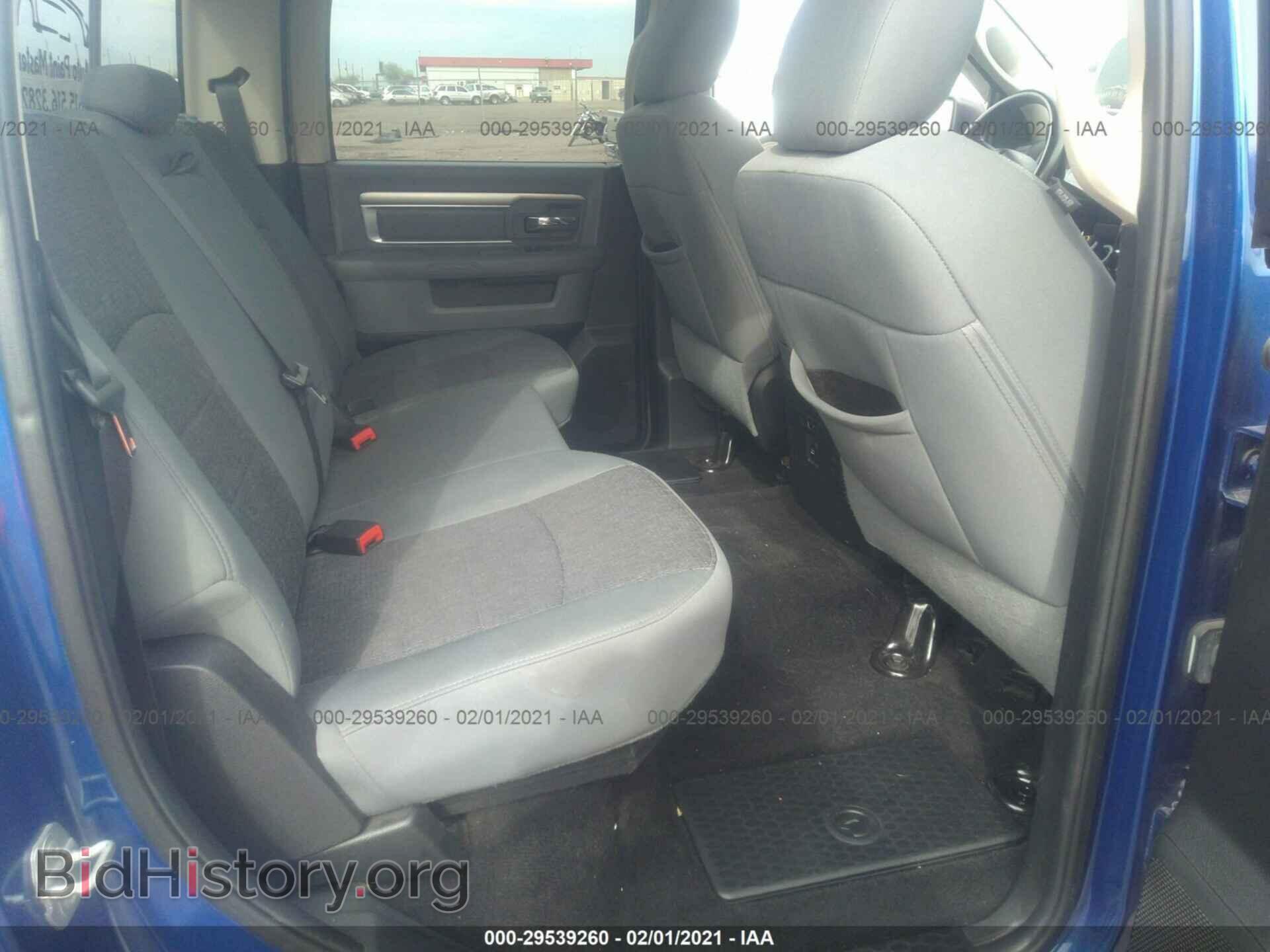 2015 RAM 1500 - VIN: 1C6RR6LT2FS570754 - Фото 8