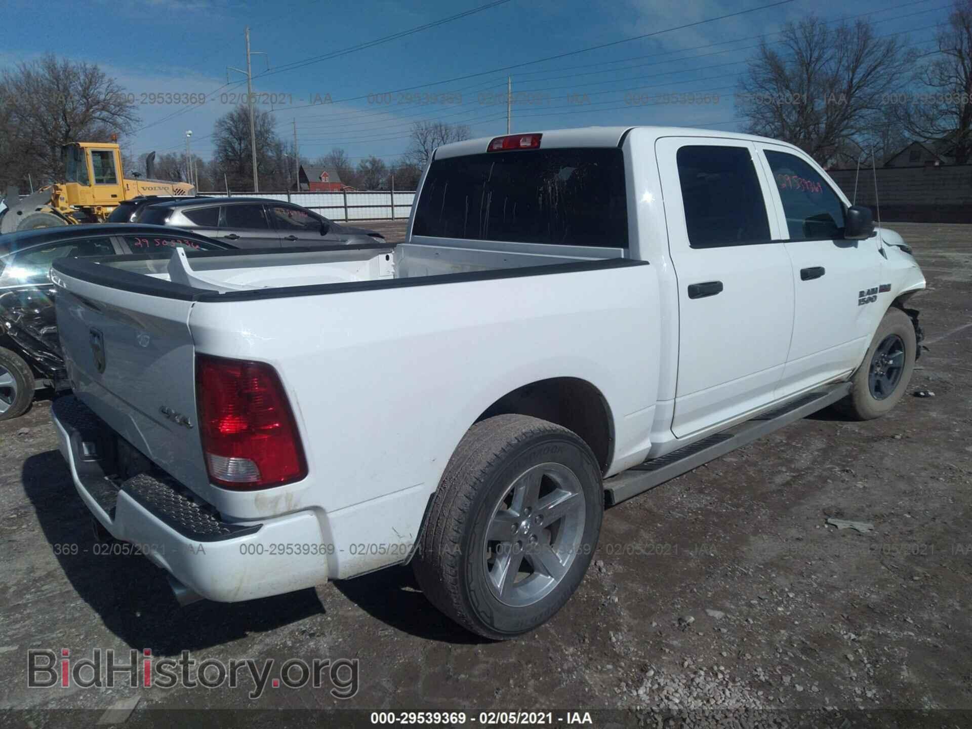2017 RAM 1500 - VIN: 3C6RR7KT5HG739263 - Фото 4