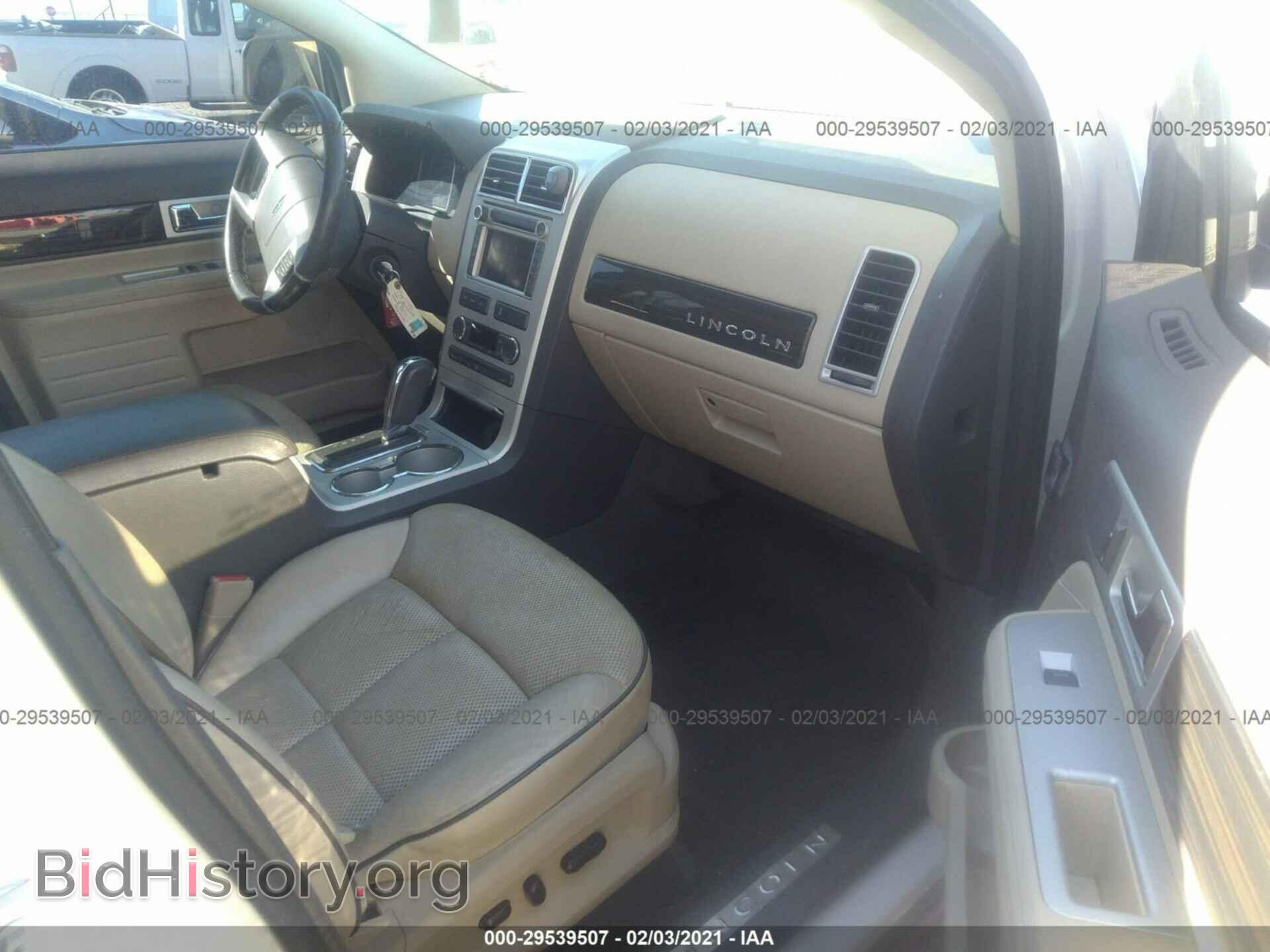 2008 LINCOLN MKX - VIN: 2LMDU88C88BJ00635 - Фото 5