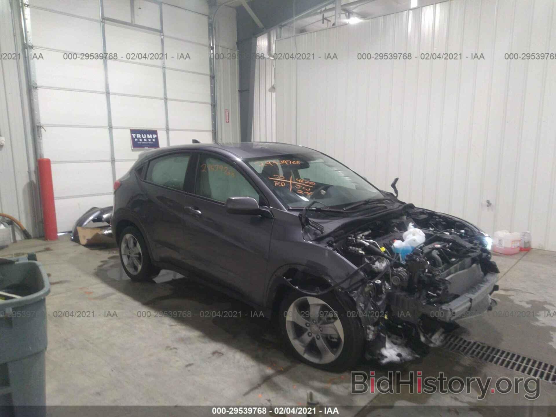 Photo 3CZRU6H36LM712134 - HONDA HR-V 2020