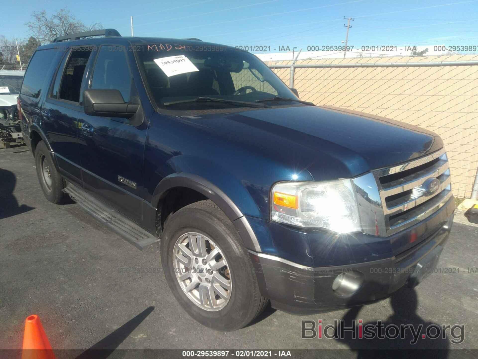 Photo 1FMFU15557LA55346 - FORD EXPEDITION 2007