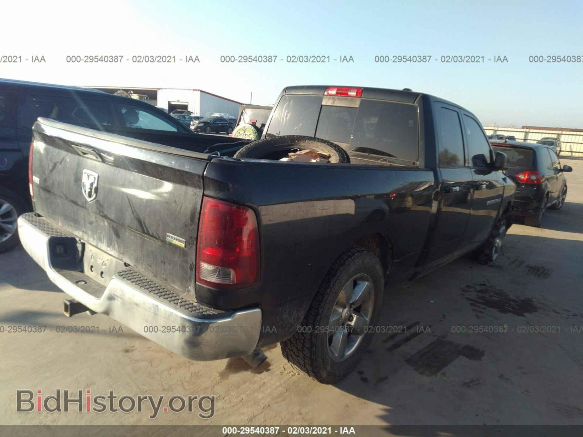 2011 RAM 1500 - VIN: 1D7RB1GP7BS533373 - Фото 4