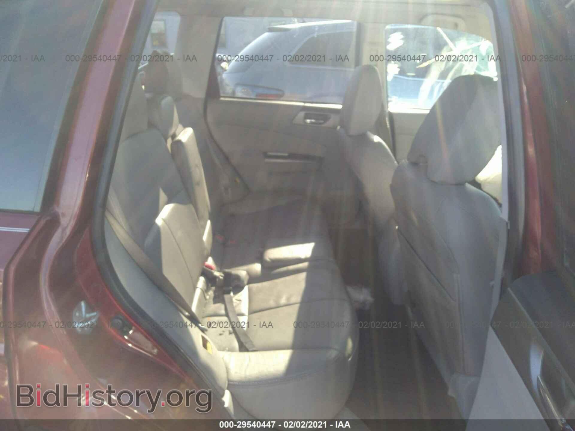 2011 SUBARU FORESTER - VIN: JF2SHAEC0BH733469 - Фото 8