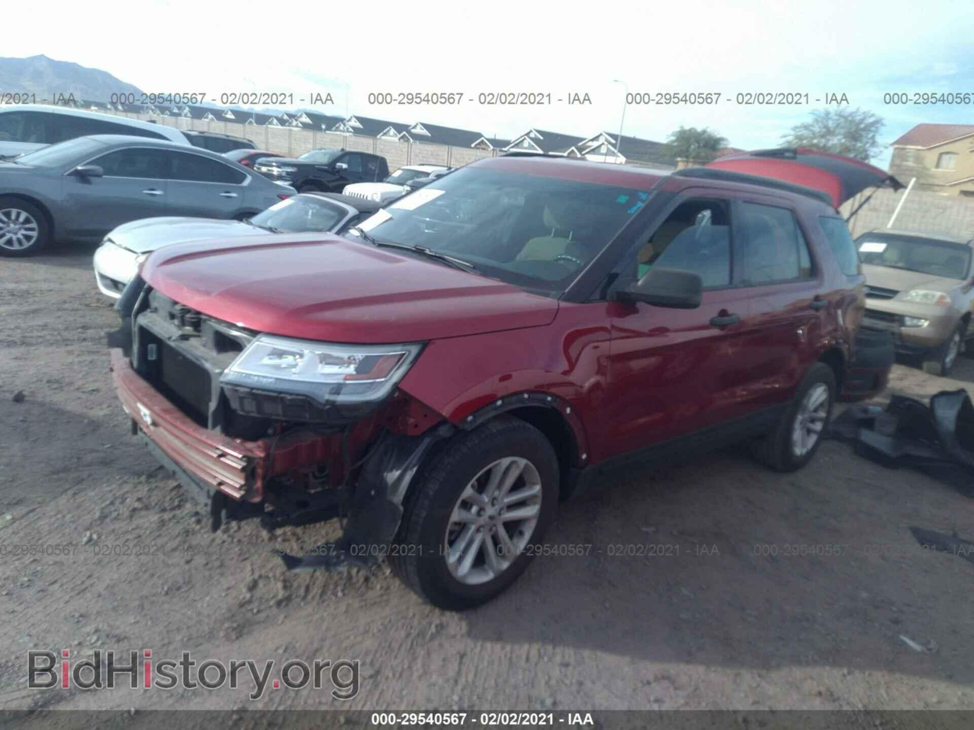 2017 FORD EXPLORER - VIN: 1FM5K7B80HGA93841 - Photo 2