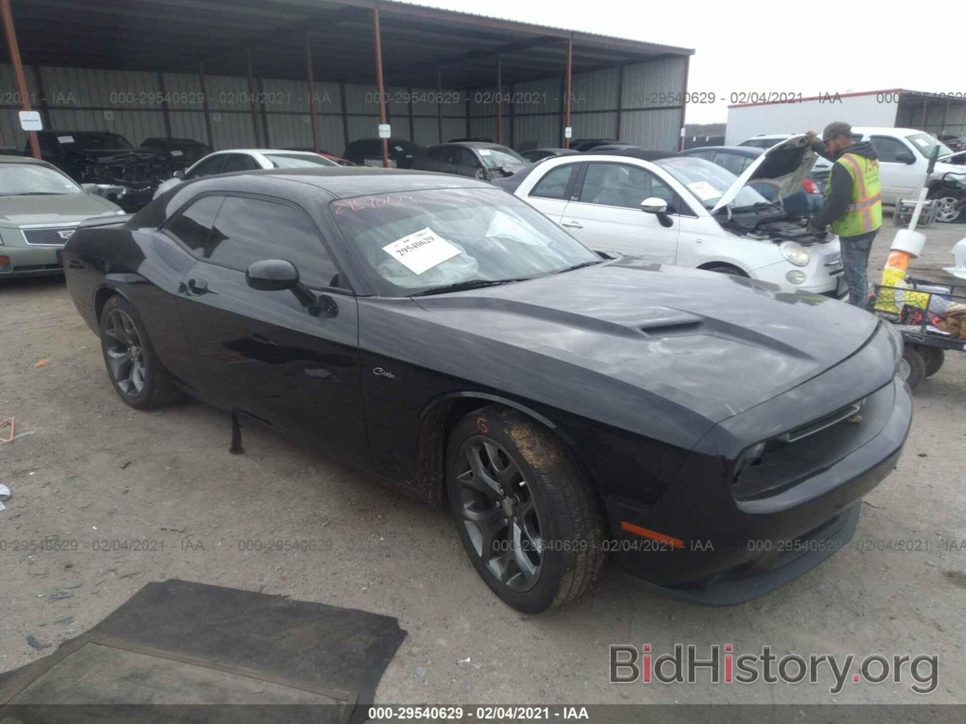 Photo 2C3CDZBG8FH895603 - DODGE CHALLENGER 2015