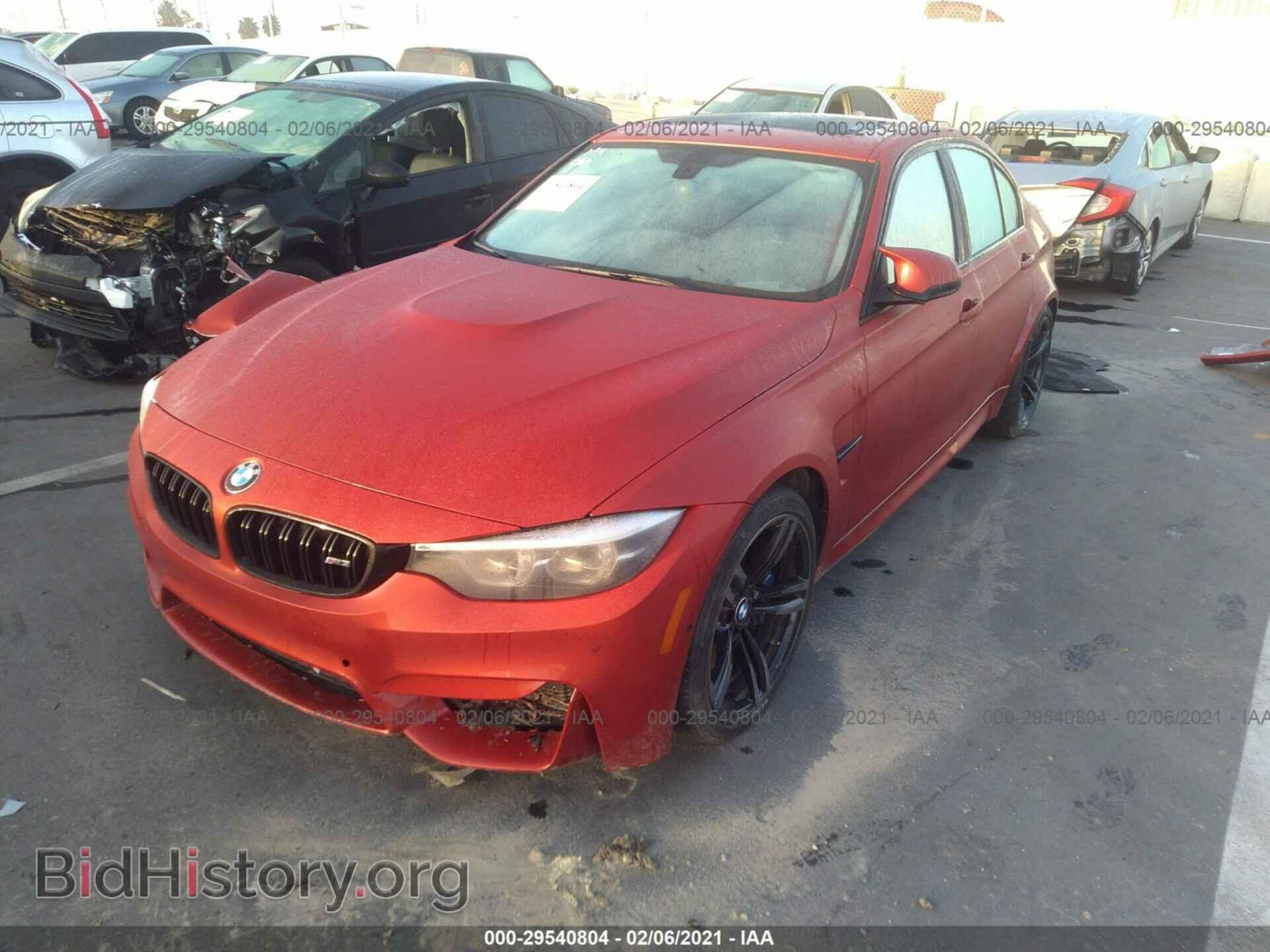 2018 BMW M3 - VIN: WBS8M9C52J5J78718 - Фото 2