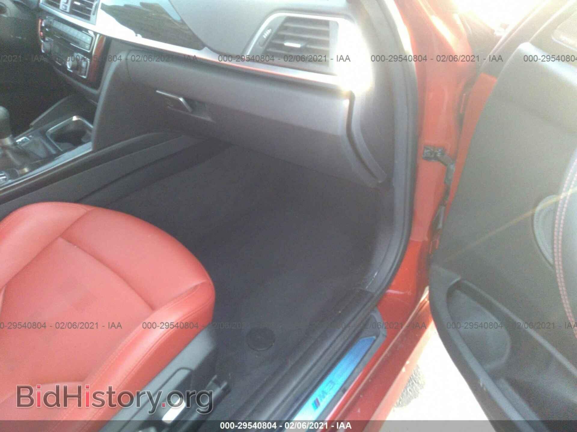2018 BMW M3 - VIN: WBS8M9C52J5J78718 - Фото 5