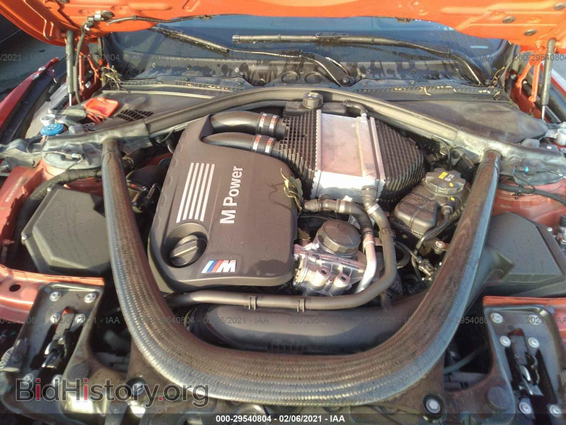 2018 BMW M3 - VIN: WBS8M9C52J5J78718 - Фото 10