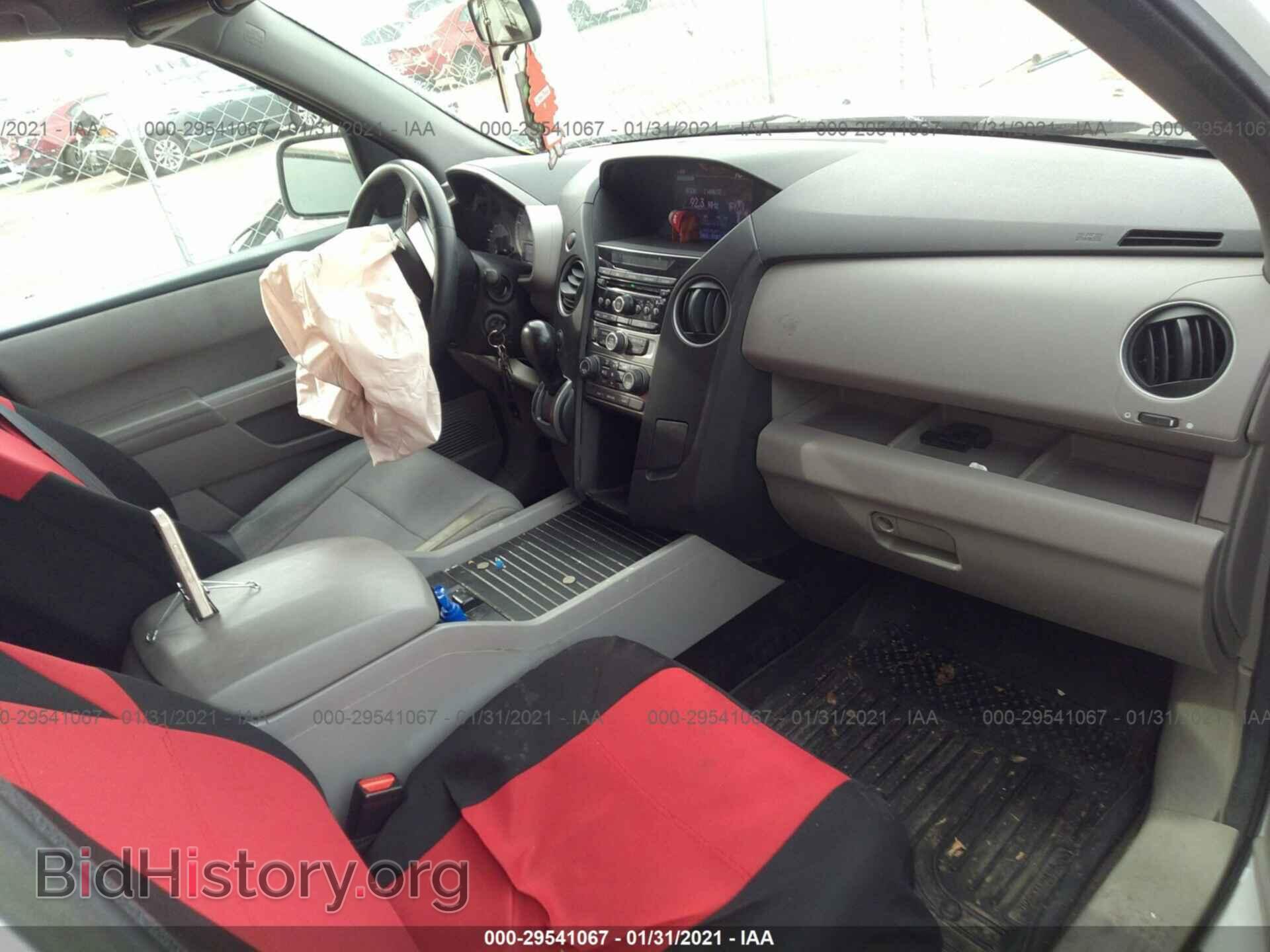 2013 HONDA PILOT - VIN: 5FNYF4H49DB028242 - Фото 5