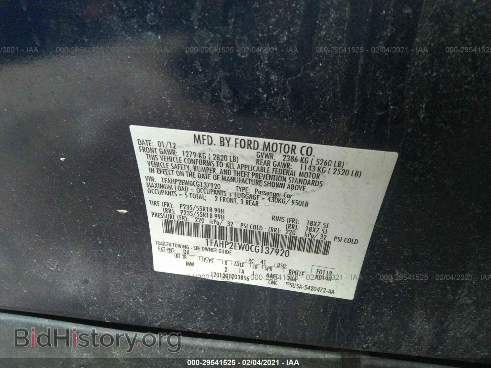 2012 FORD TAURUS - VIN: 1FAHP2EW0CG137920 - Фото 9